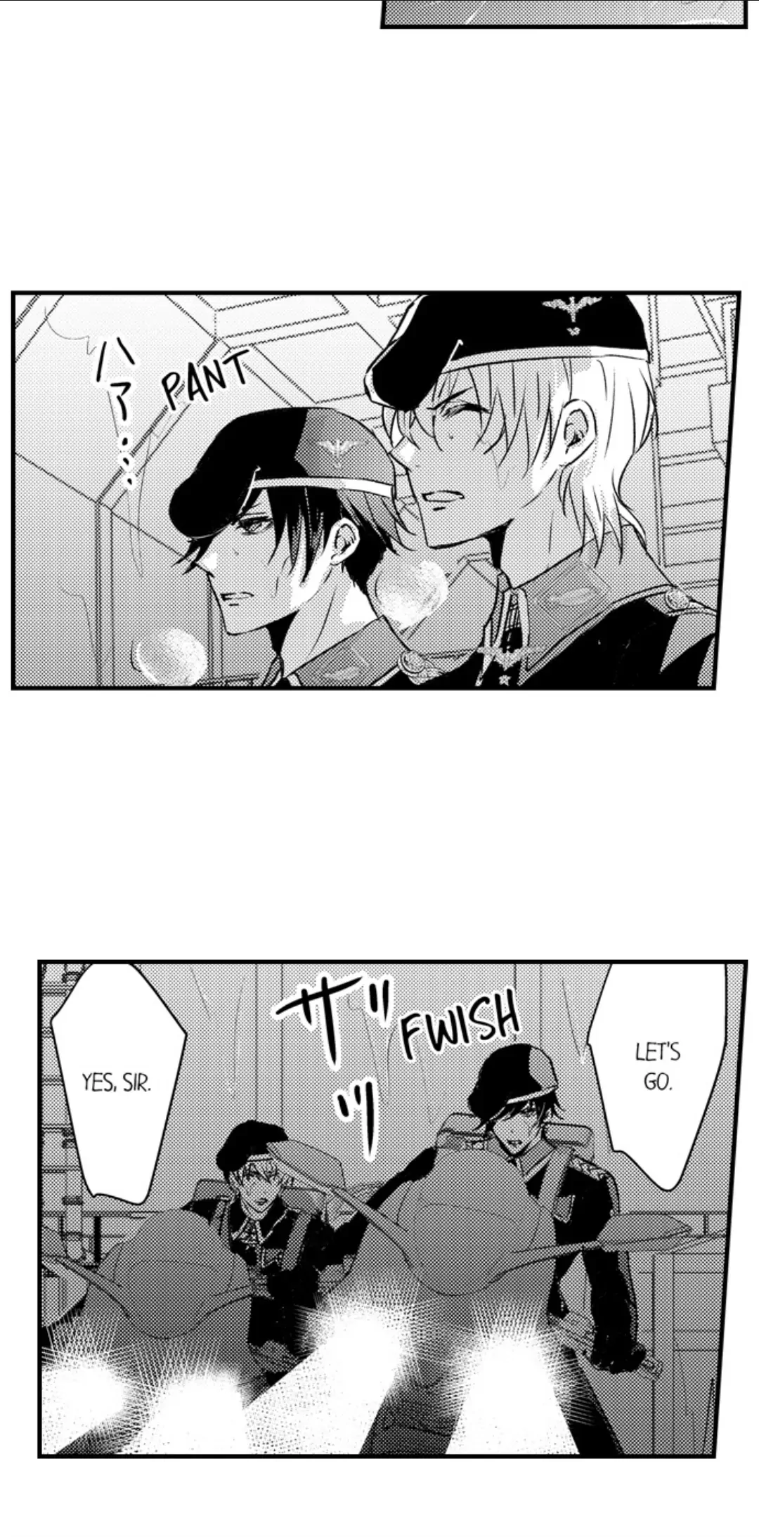 Amai Choubatsu - Watashi wa Kanshu Sen'you Pet Chapter 256 - page 12