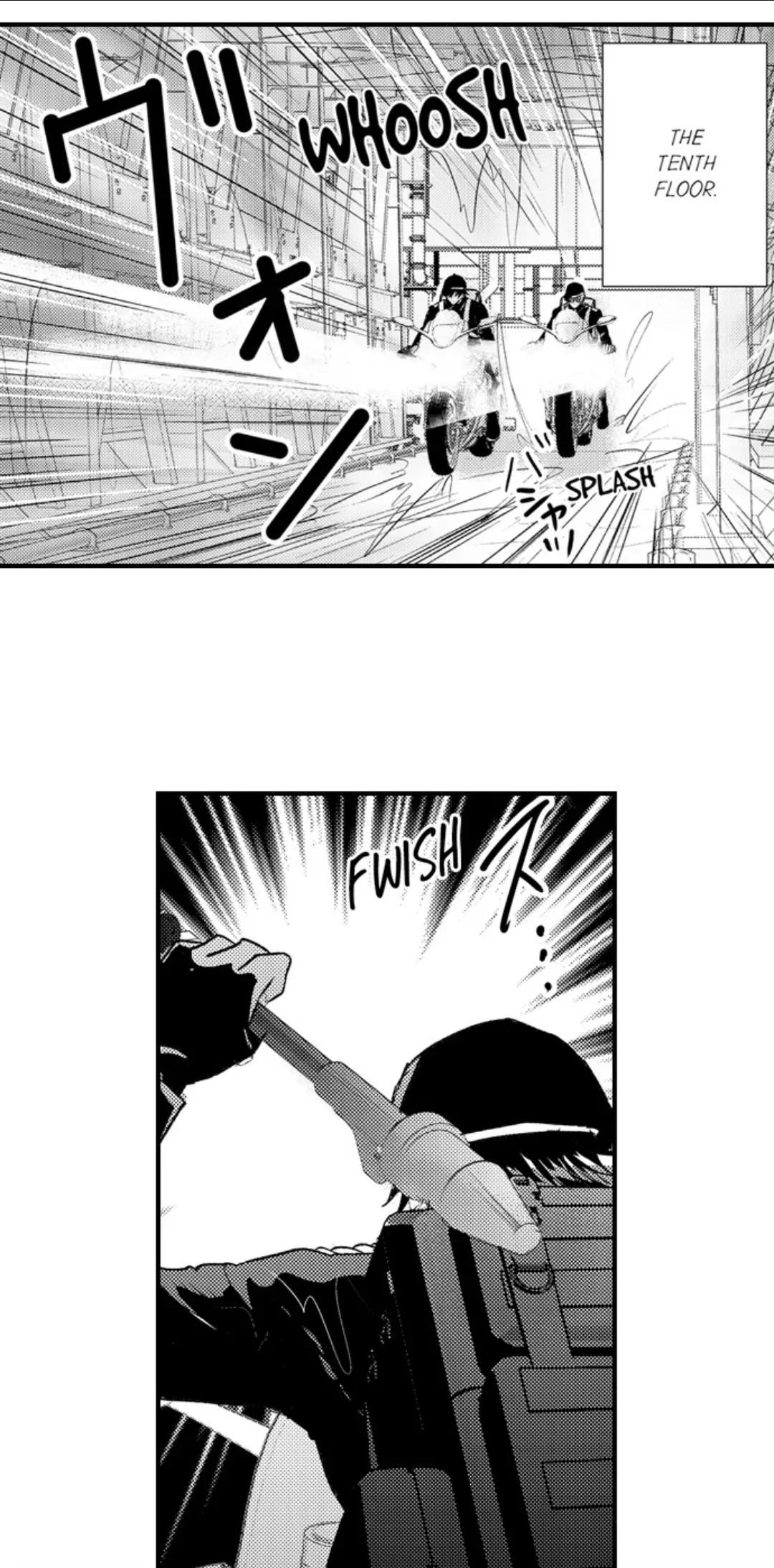 Amai Choubatsu - Watashi wa Kanshu Sen'you Pet Chapter 256 - page 13