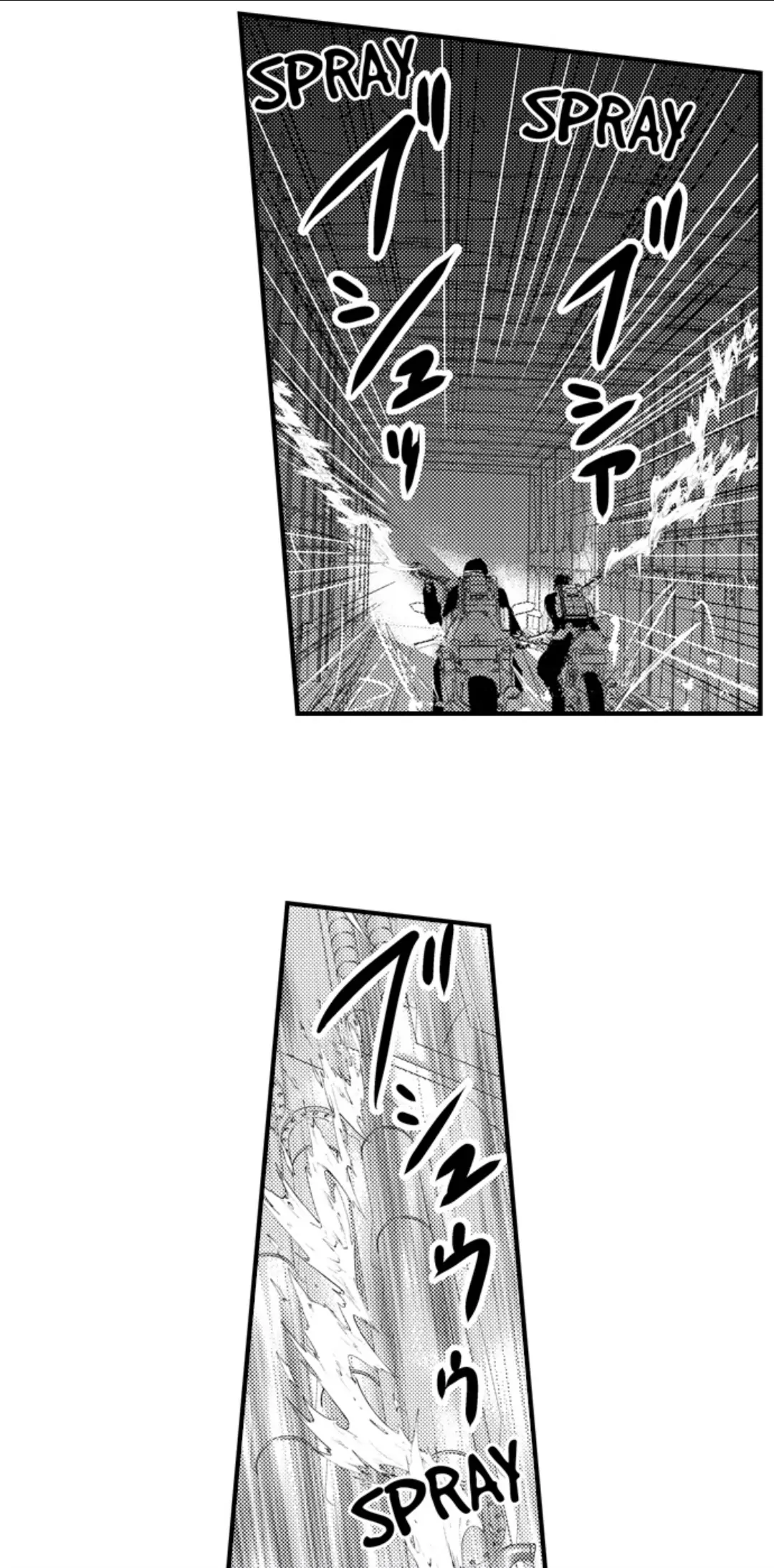Amai Choubatsu - Watashi wa Kanshu Sen'you Pet Chapter 256 - page 16