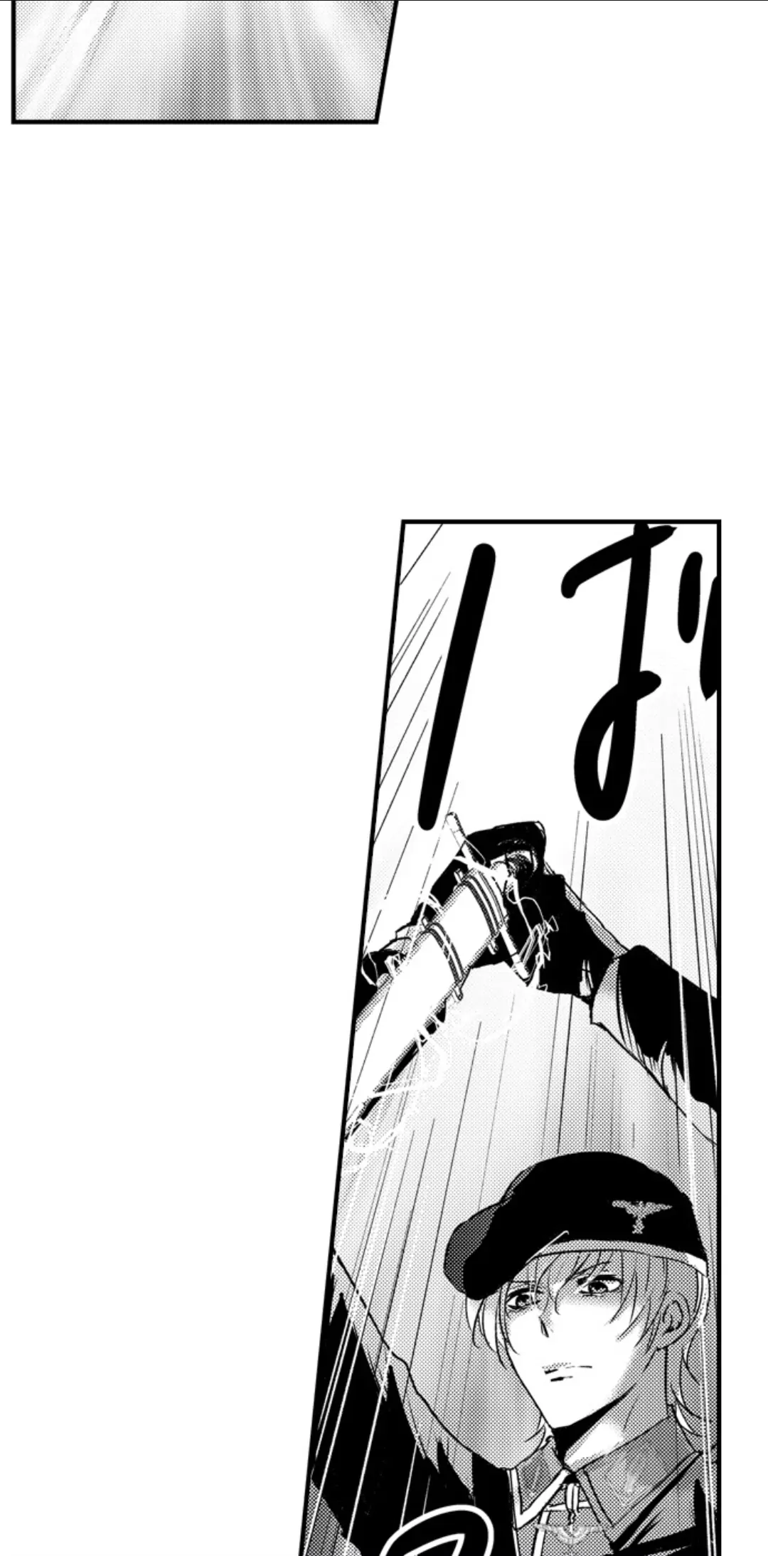 Amai Choubatsu - Watashi wa Kanshu Sen'you Pet Chapter 256 - page 4