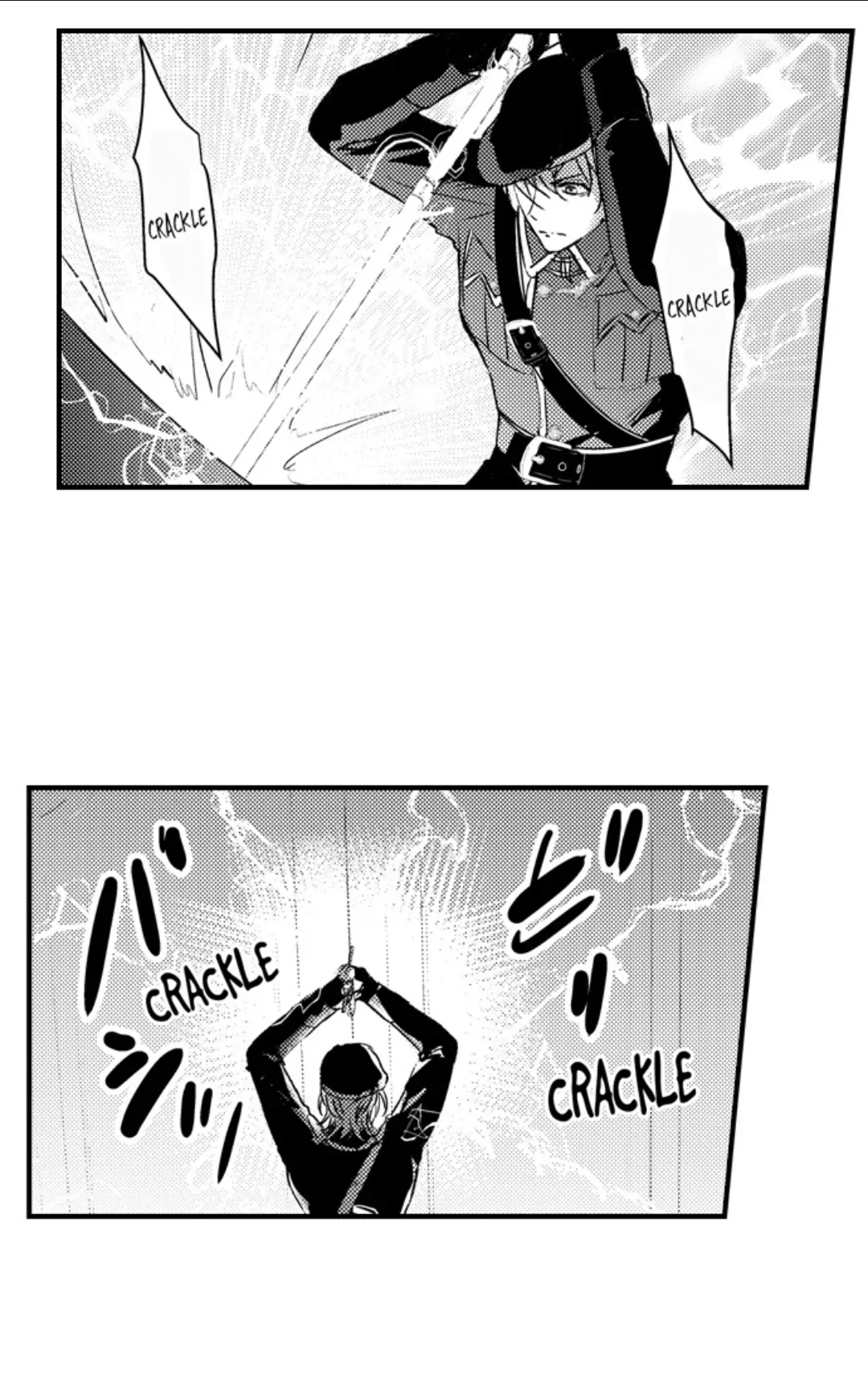 Amai Choubatsu - Watashi wa Kanshu Sen'you Pet Chapter 256 - page 6