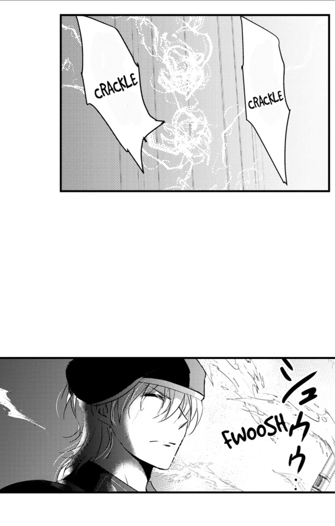 Amai Choubatsu - Watashi wa Kanshu Sen'you Pet Chapter 256 - page 7