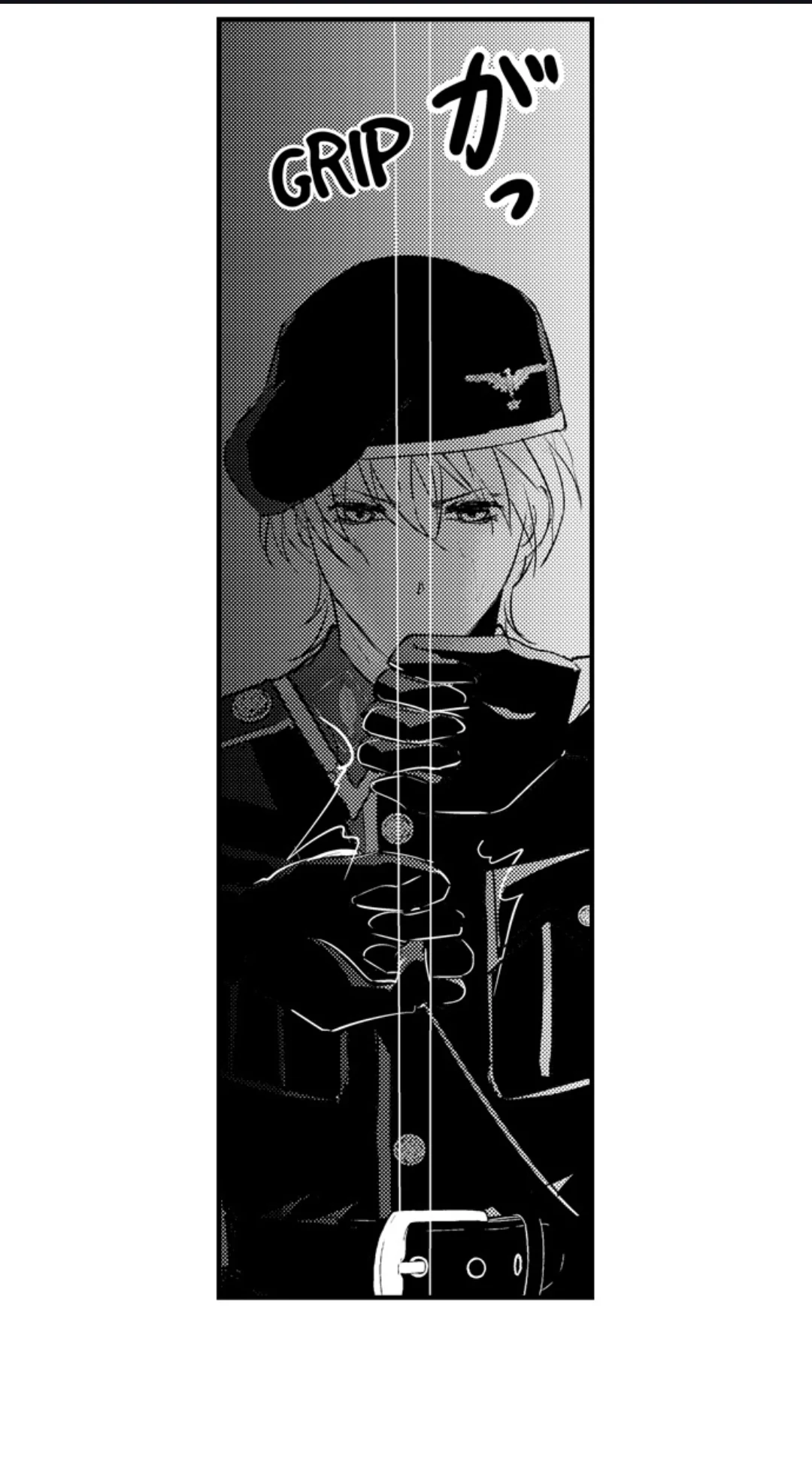 Amai Choubatsu - Watashi wa Kanshu Sen'you Pet Chapter 256 - page 8
