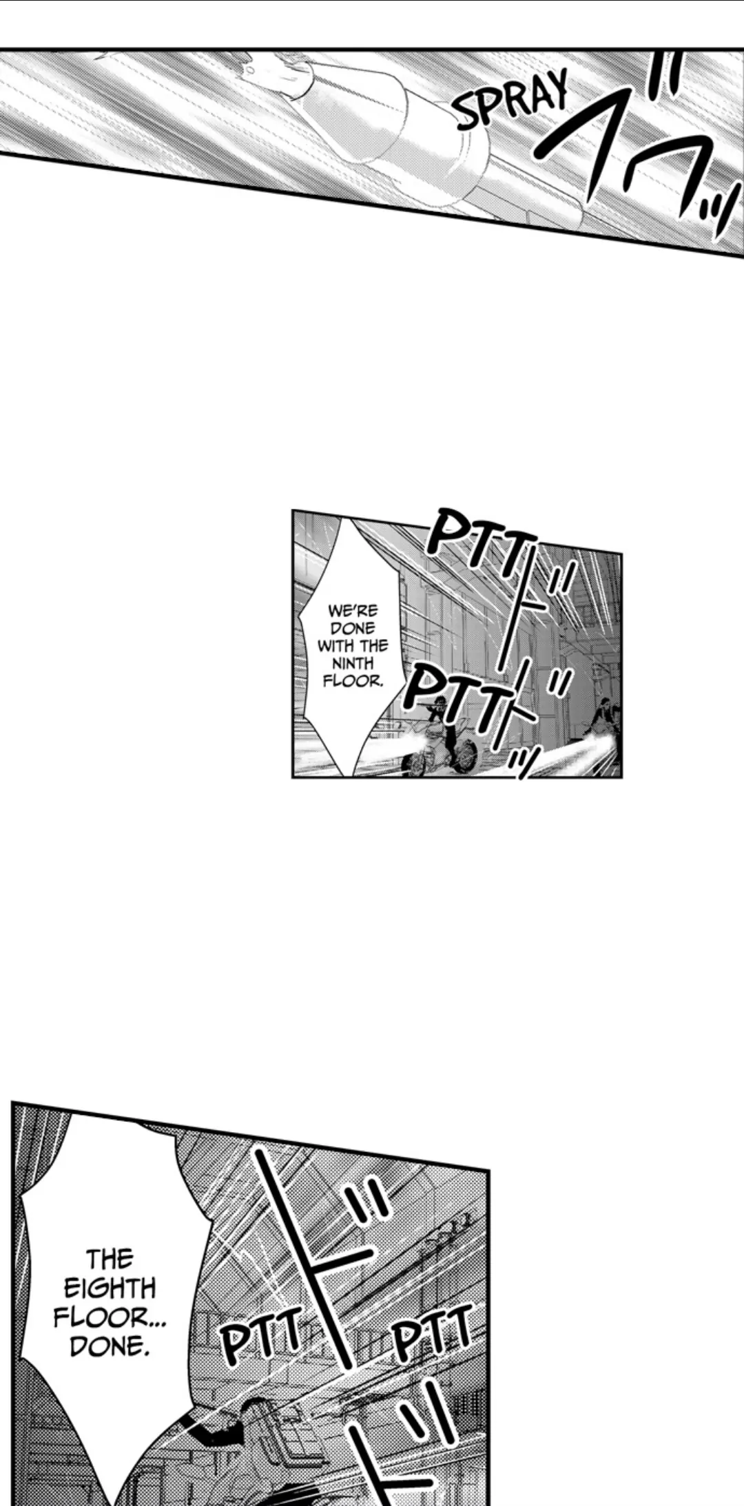 Amai Choubatsu - Watashi wa Kanshu Sen'you Pet Chapter 257 - page 16