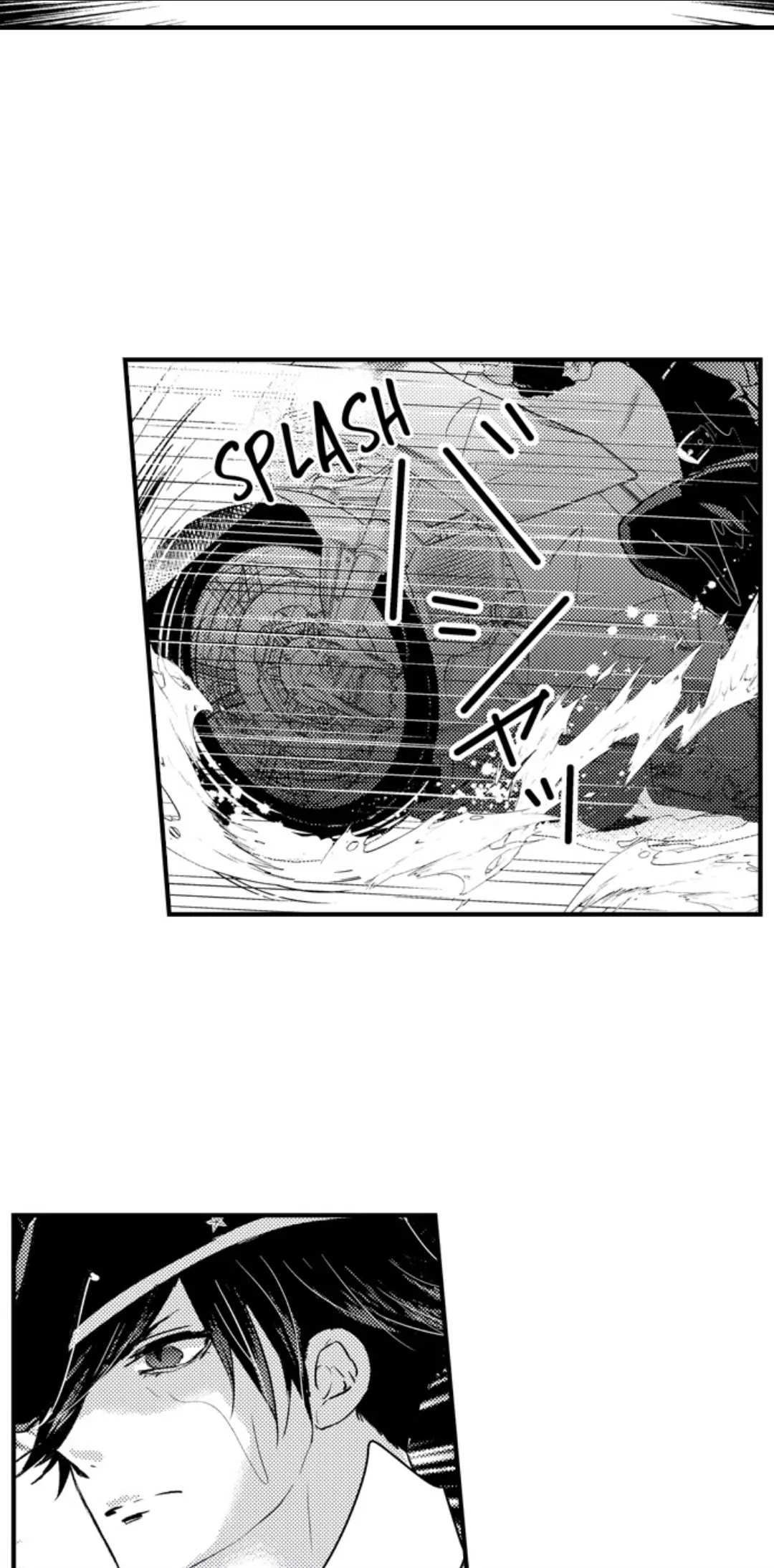 Amai Choubatsu - Watashi wa Kanshu Sen'you Pet Chapter 257 - page 18