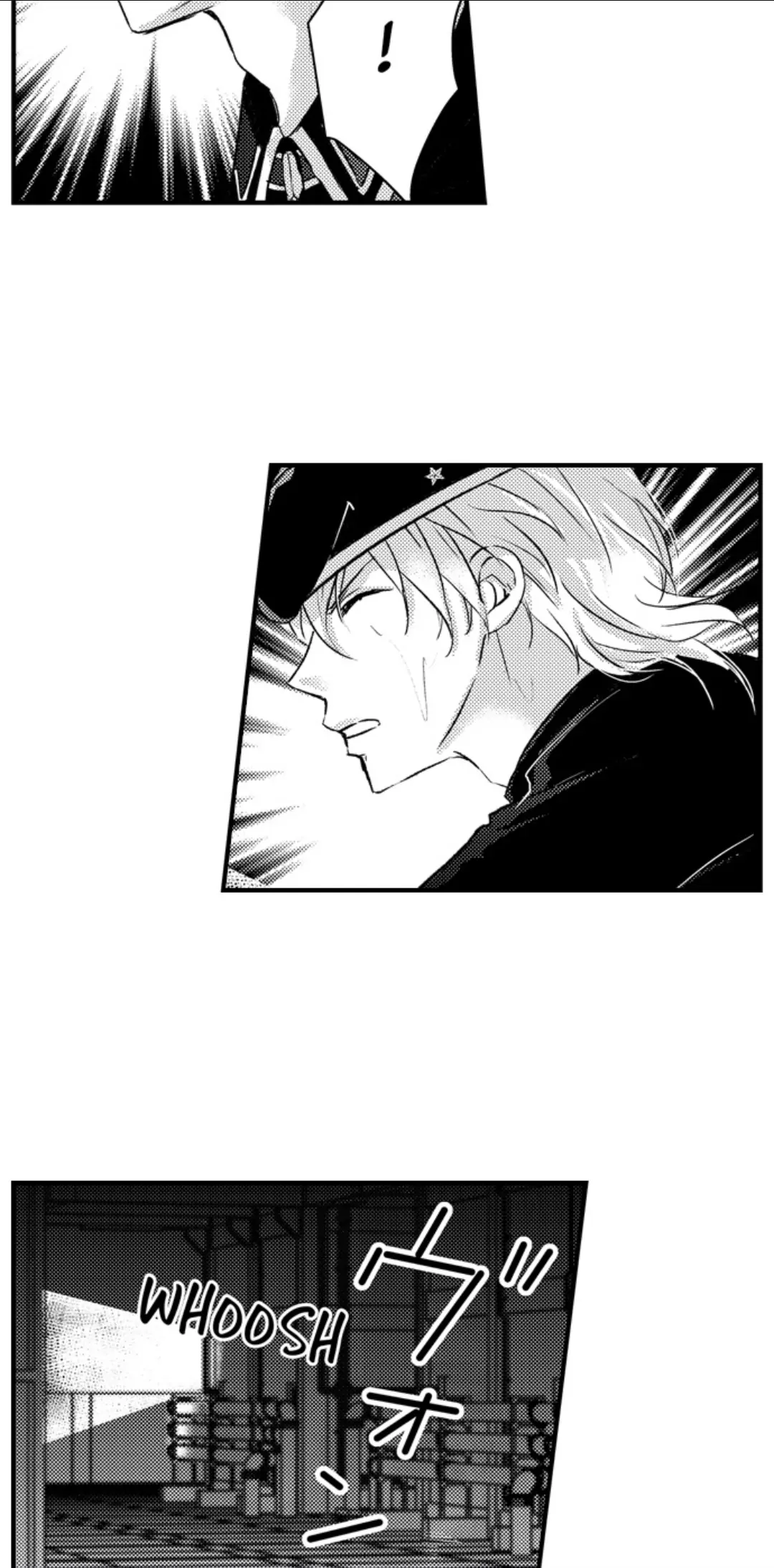 Amai Choubatsu - Watashi wa Kanshu Sen'you Pet Chapter 257 - page 19