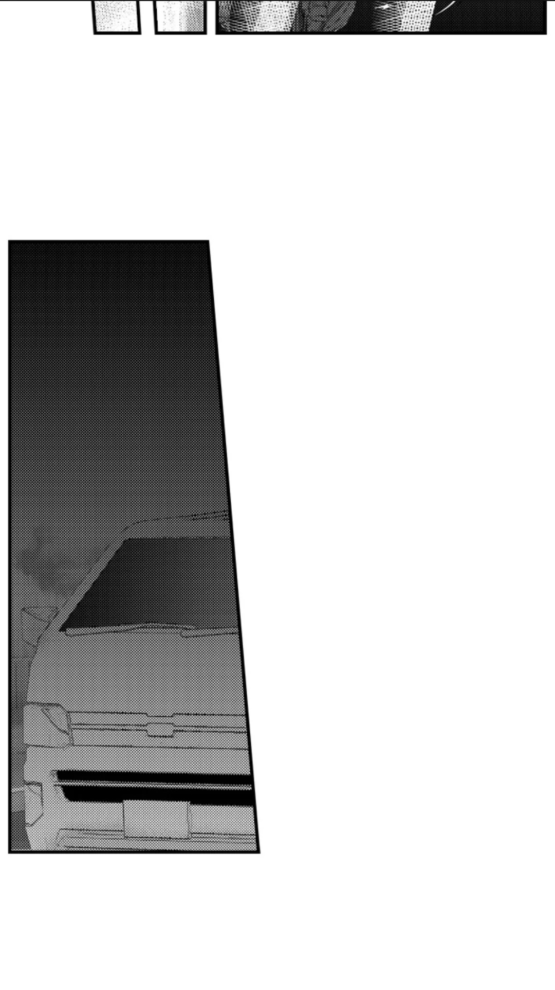 Amai Choubatsu - Watashi wa Kanshu Sen'you Pet Chapter 257 - page 2