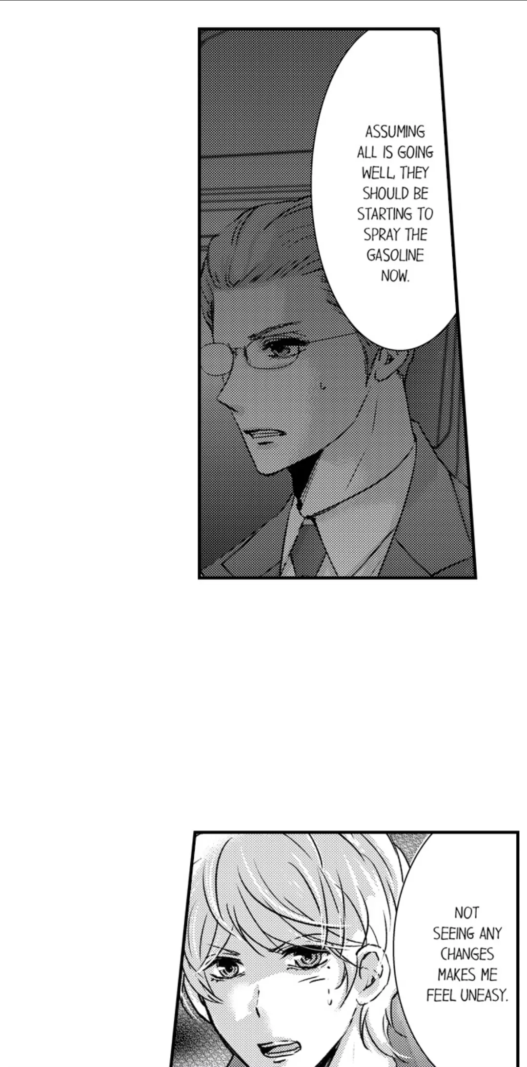Amai Choubatsu - Watashi wa Kanshu Sen'you Pet Chapter 257 - page 3