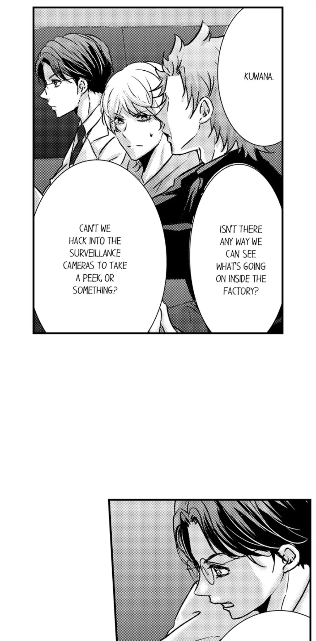 Amai Choubatsu - Watashi wa Kanshu Sen'you Pet Chapter 257 - page 6