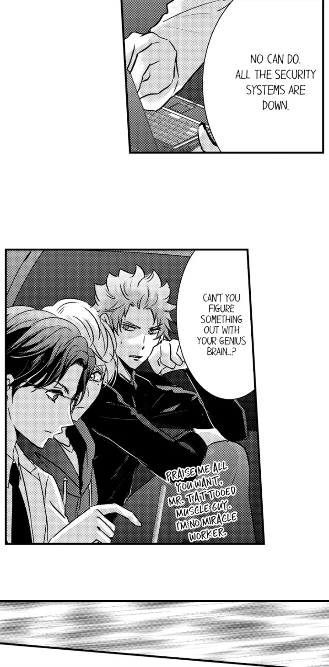 Amai Choubatsu - Watashi wa Kanshu Sen'you Pet Chapter 257 - page 7