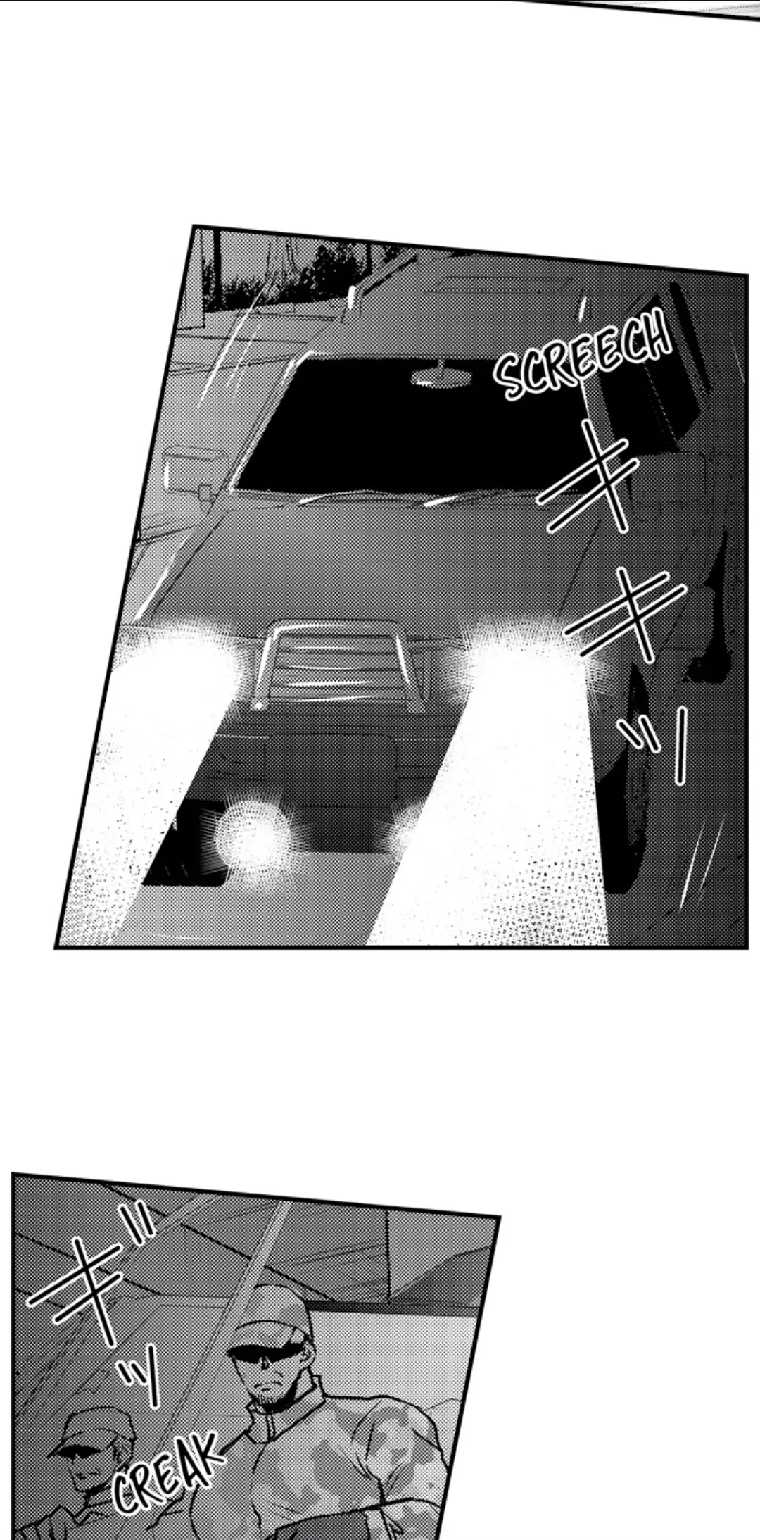 Amai Choubatsu - Watashi wa Kanshu Sen'you Pet Chapter 257 - page 8