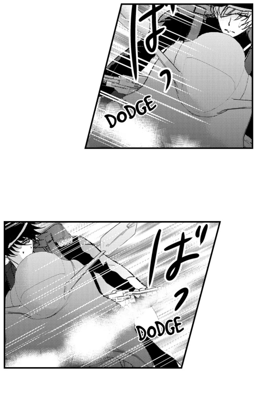 Amai Choubatsu - Watashi wa Kanshu Sen'you Pet Chapter 258 - page 11