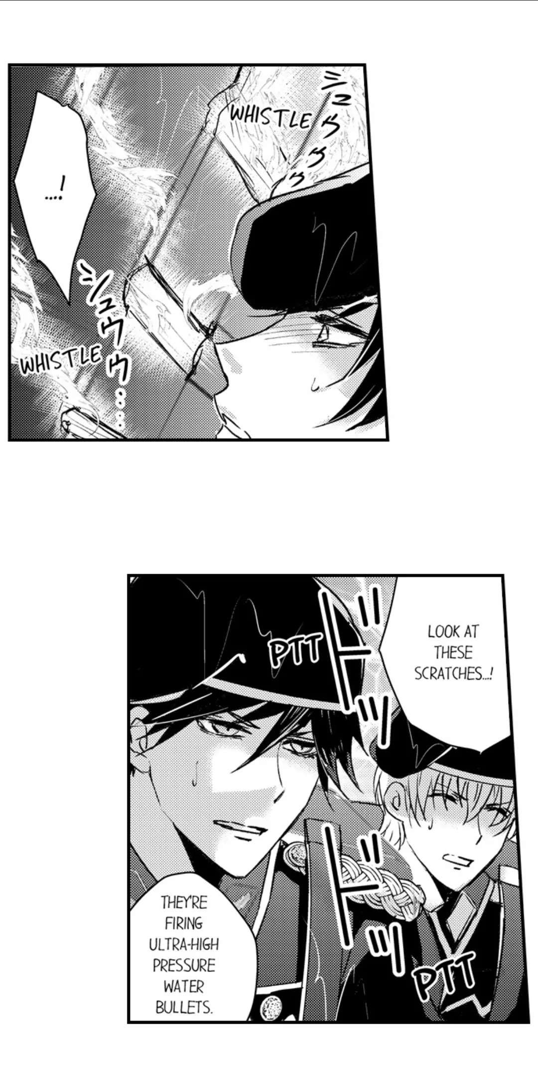 Amai Choubatsu - Watashi wa Kanshu Sen'you Pet Chapter 258 - page 13