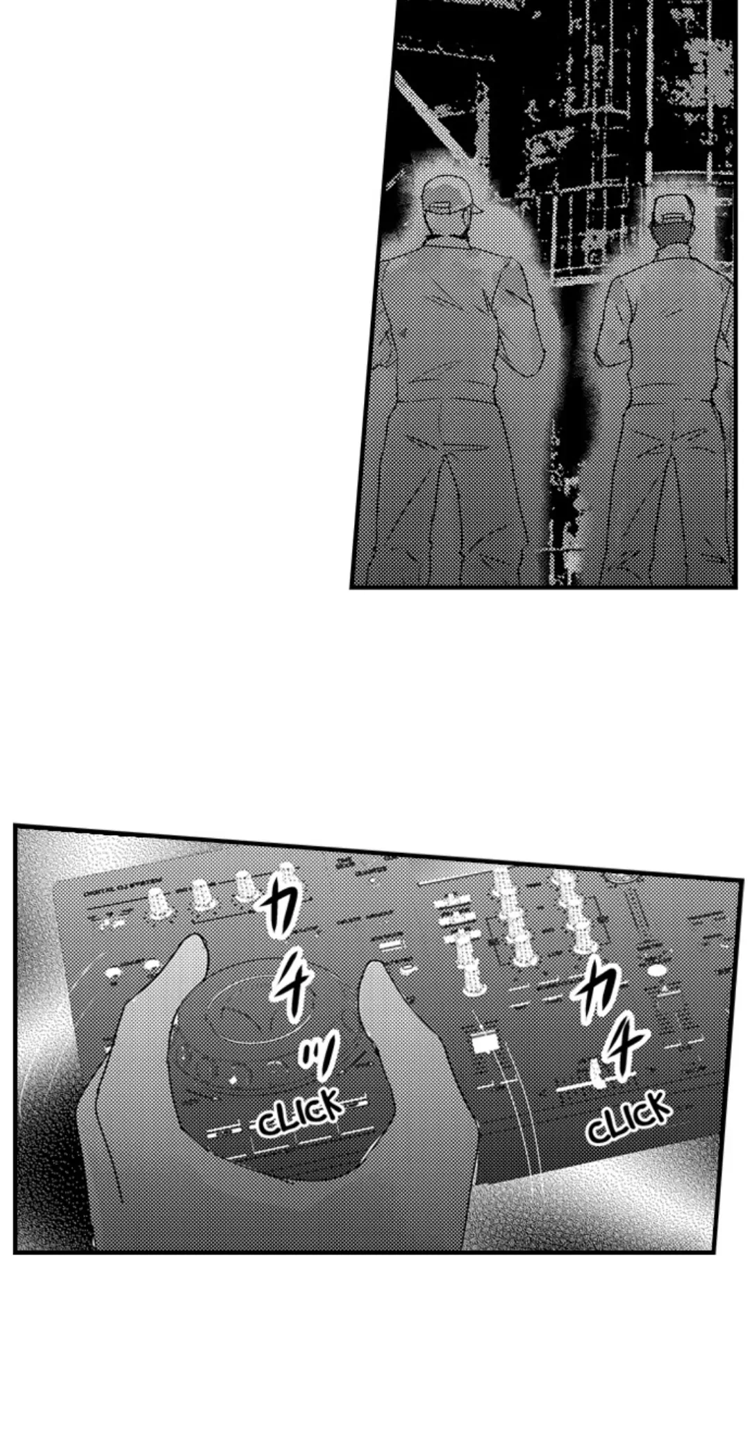Amai Choubatsu - Watashi wa Kanshu Sen'you Pet Chapter 258 - page 20