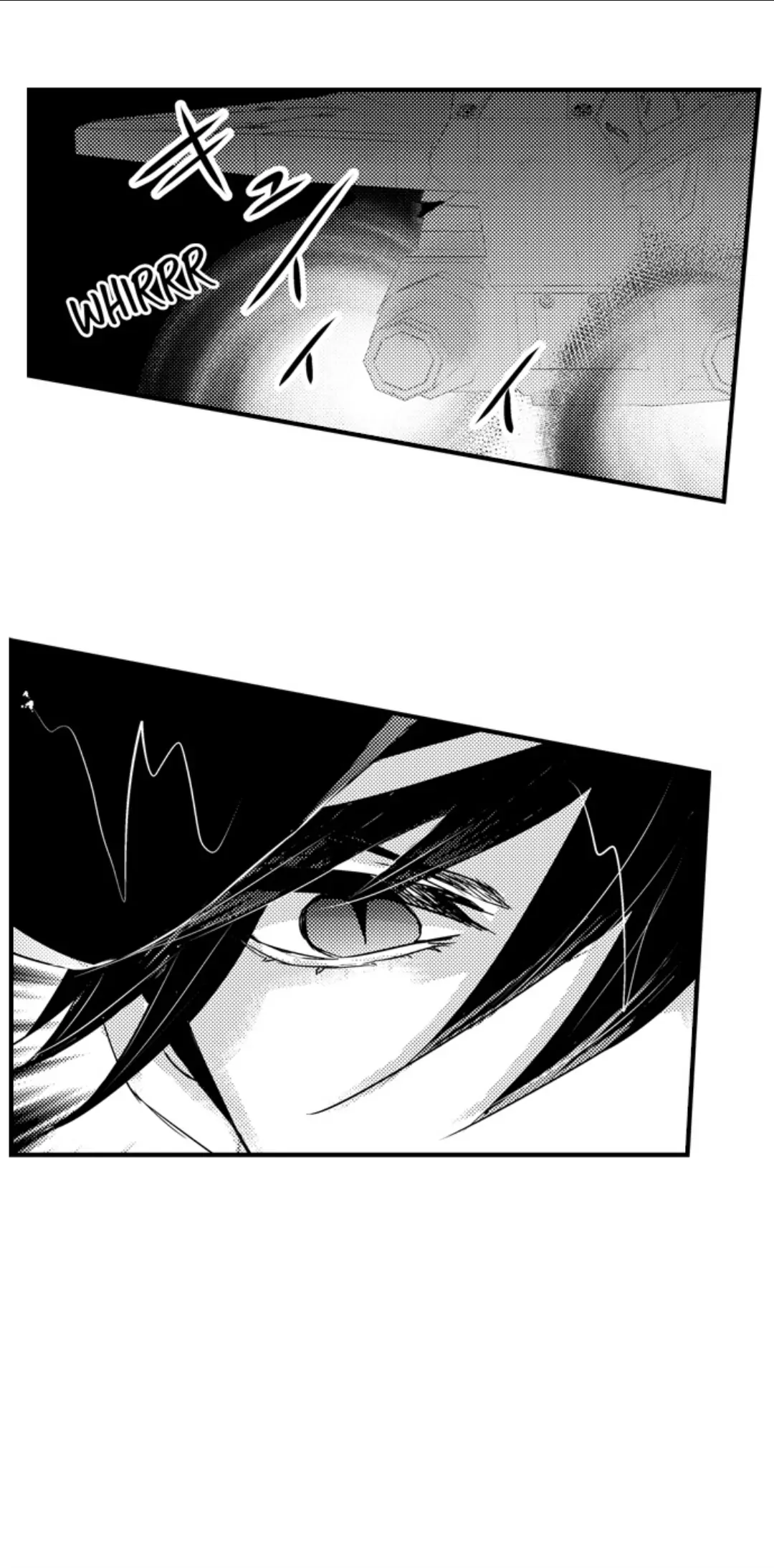Amai Choubatsu - Watashi wa Kanshu Sen'you Pet Chapter 258 - page 21