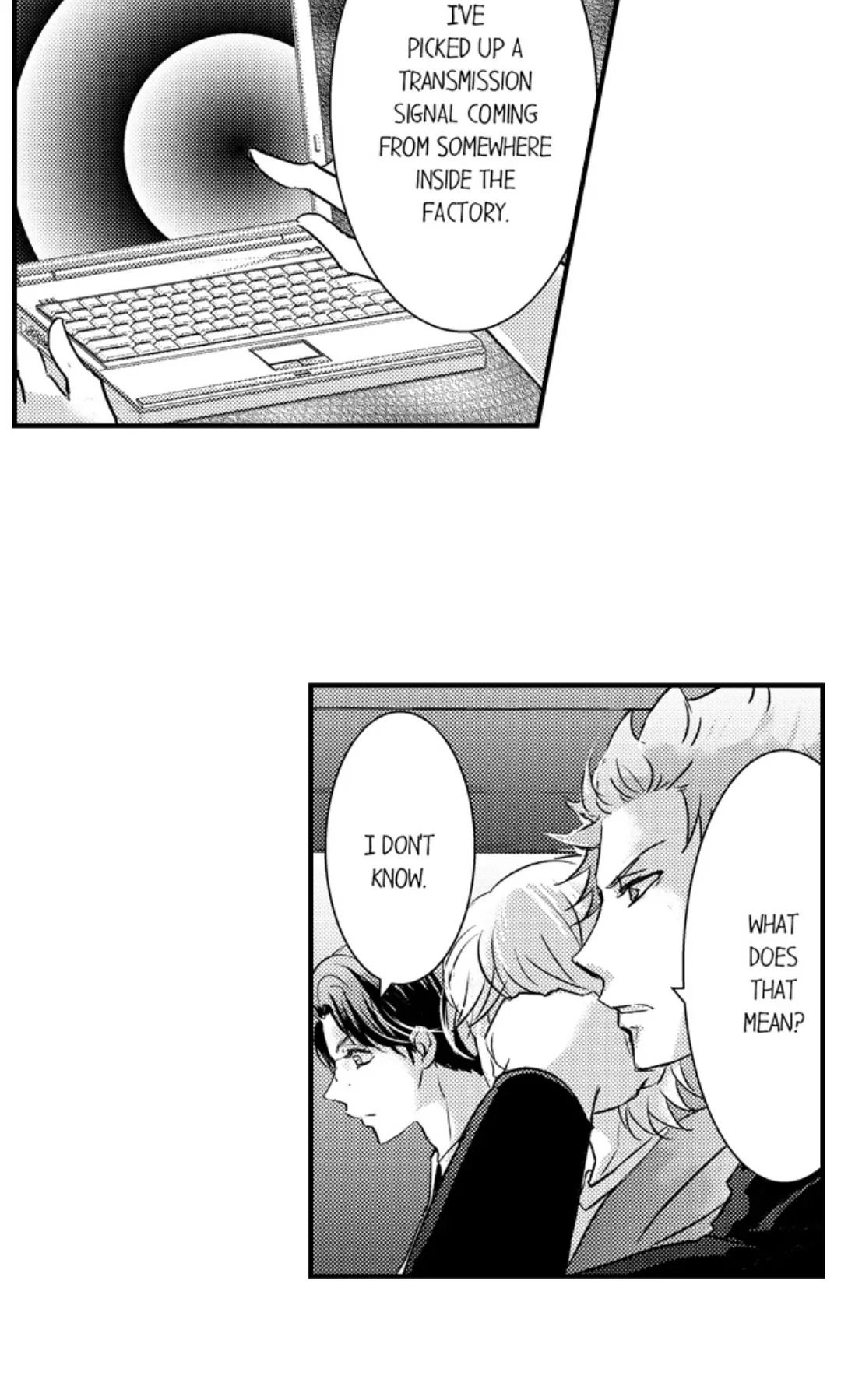 Amai Choubatsu - Watashi wa Kanshu Sen'you Pet Chapter 258 - page 5