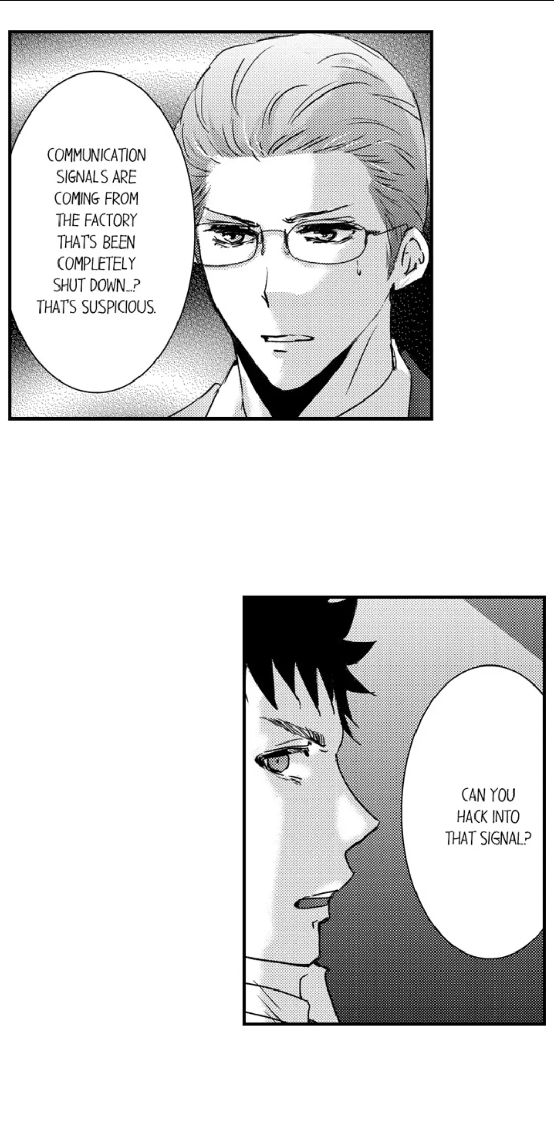 Amai Choubatsu - Watashi wa Kanshu Sen'you Pet Chapter 258 - page 6