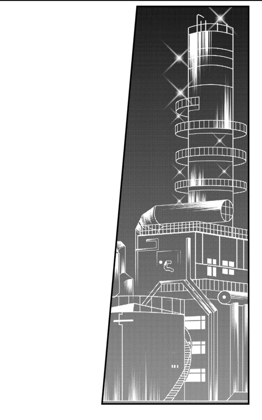 Amai Choubatsu - Watashi wa Kanshu Sen'you Pet Chapter 258 - page 8