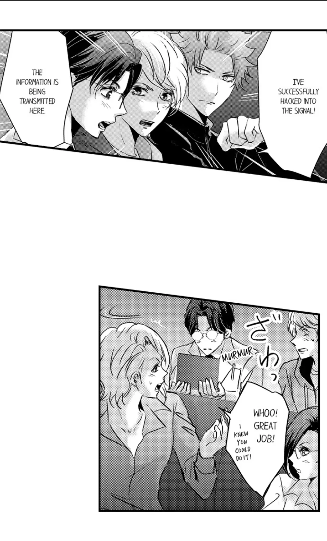 Amai Choubatsu - Watashi wa Kanshu Sen'you Pet Chapter 259 - page 10