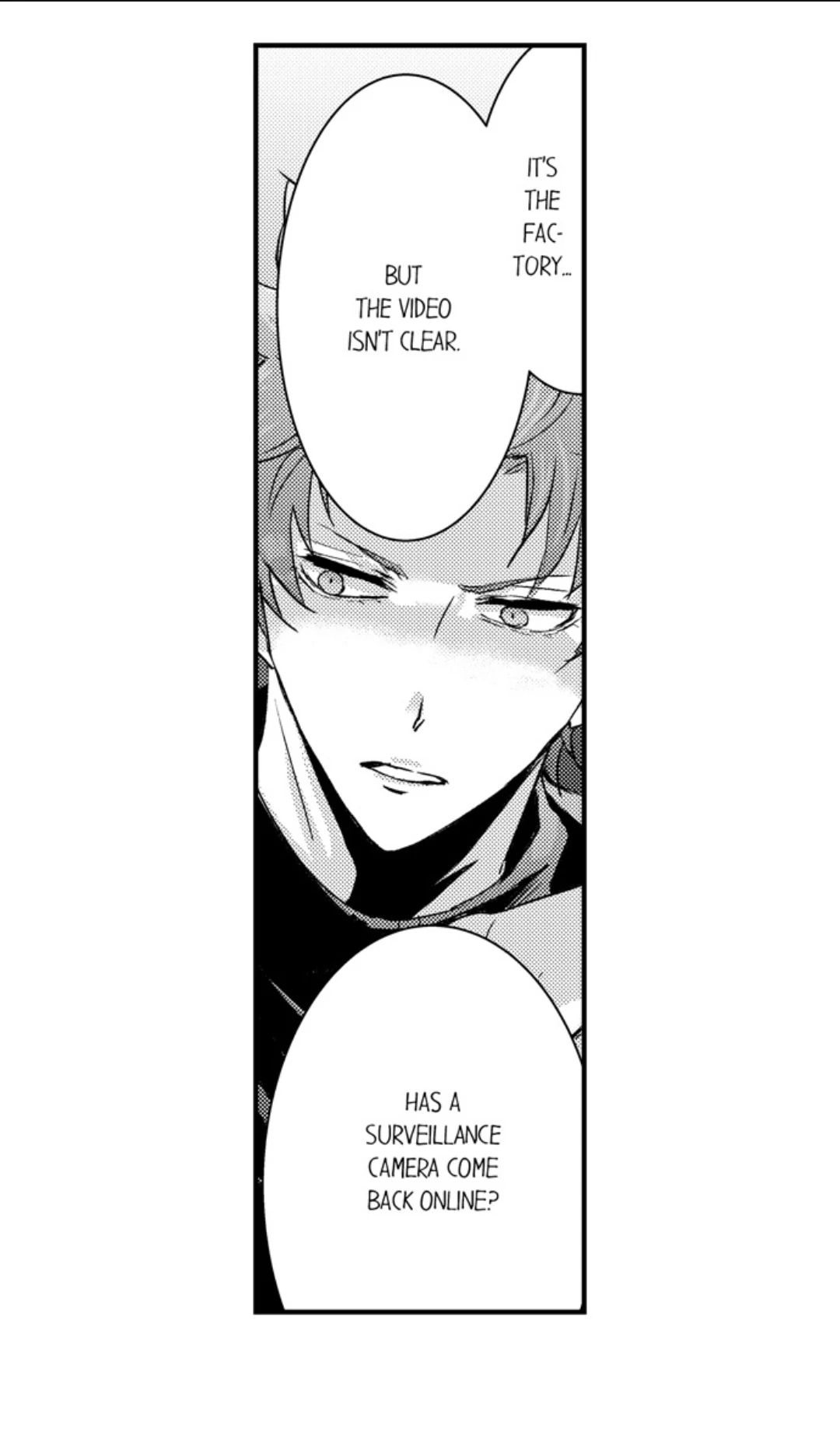 Amai Choubatsu - Watashi wa Kanshu Sen'you Pet Chapter 259 - page 13