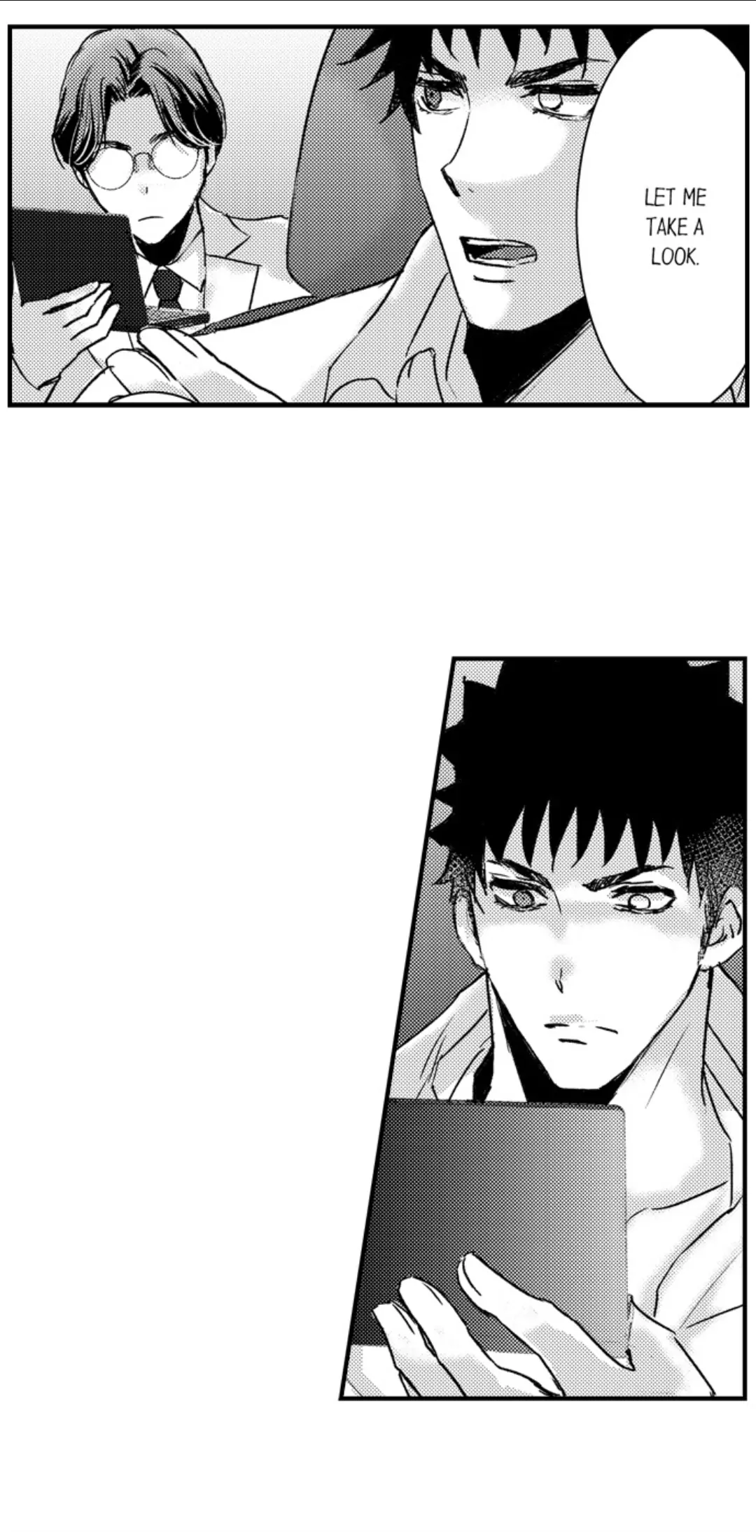 Amai Choubatsu - Watashi wa Kanshu Sen'you Pet Chapter 259 - page 14