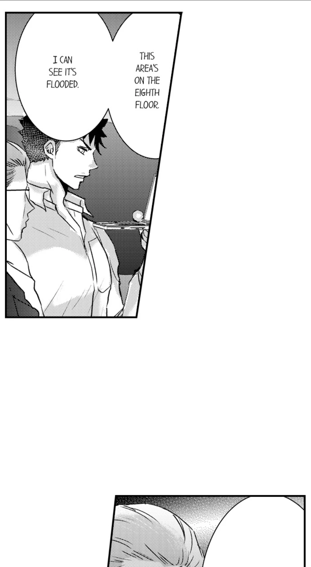 Amai Choubatsu - Watashi wa Kanshu Sen'you Pet Chapter 259 - page 15