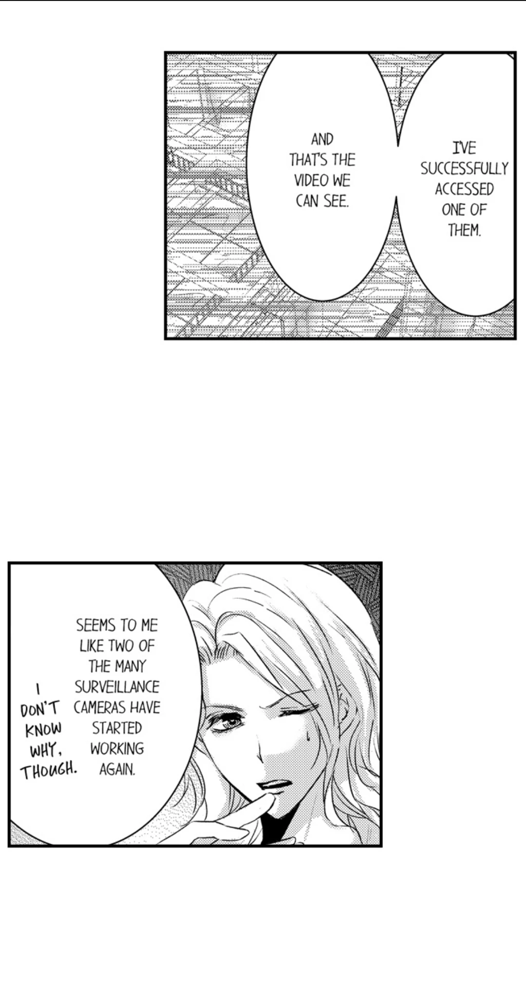 Amai Choubatsu - Watashi wa Kanshu Sen'you Pet Chapter 259 - page 17