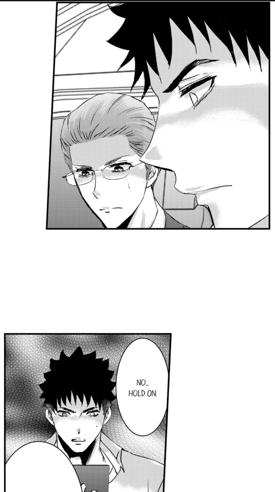 Amai Choubatsu - Watashi wa Kanshu Sen'you Pet Chapter 259 - page 18