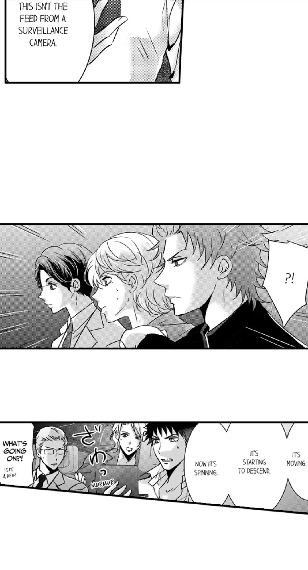 Amai Choubatsu - Watashi wa Kanshu Sen'you Pet Chapter 259 - page 19