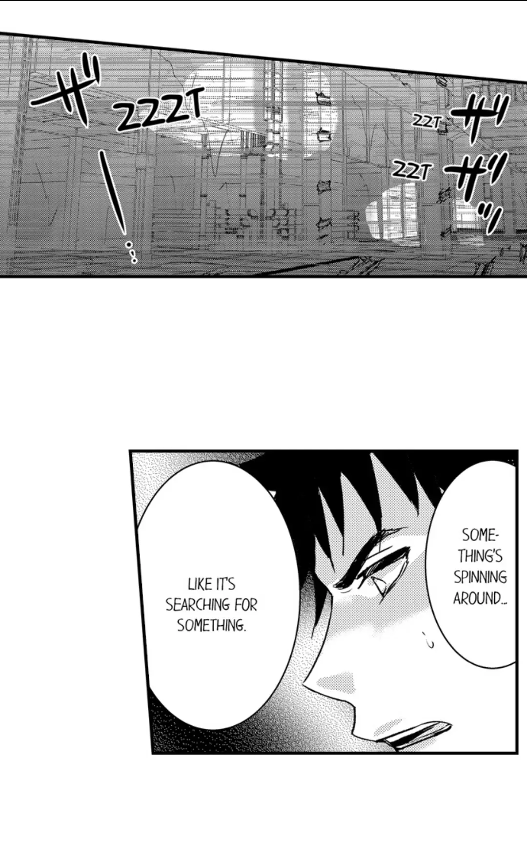 Amai Choubatsu - Watashi wa Kanshu Sen'you Pet Chapter 259 - page 20
