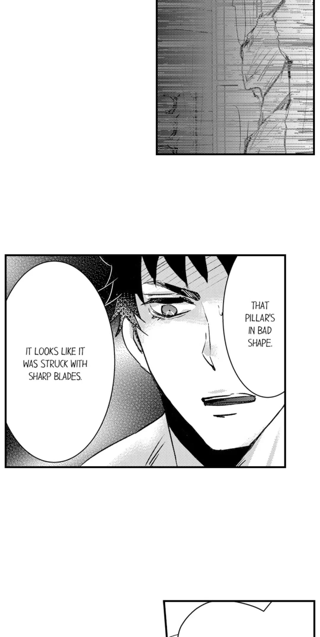 Amai Choubatsu - Watashi wa Kanshu Sen'you Pet Chapter 259 - page 23