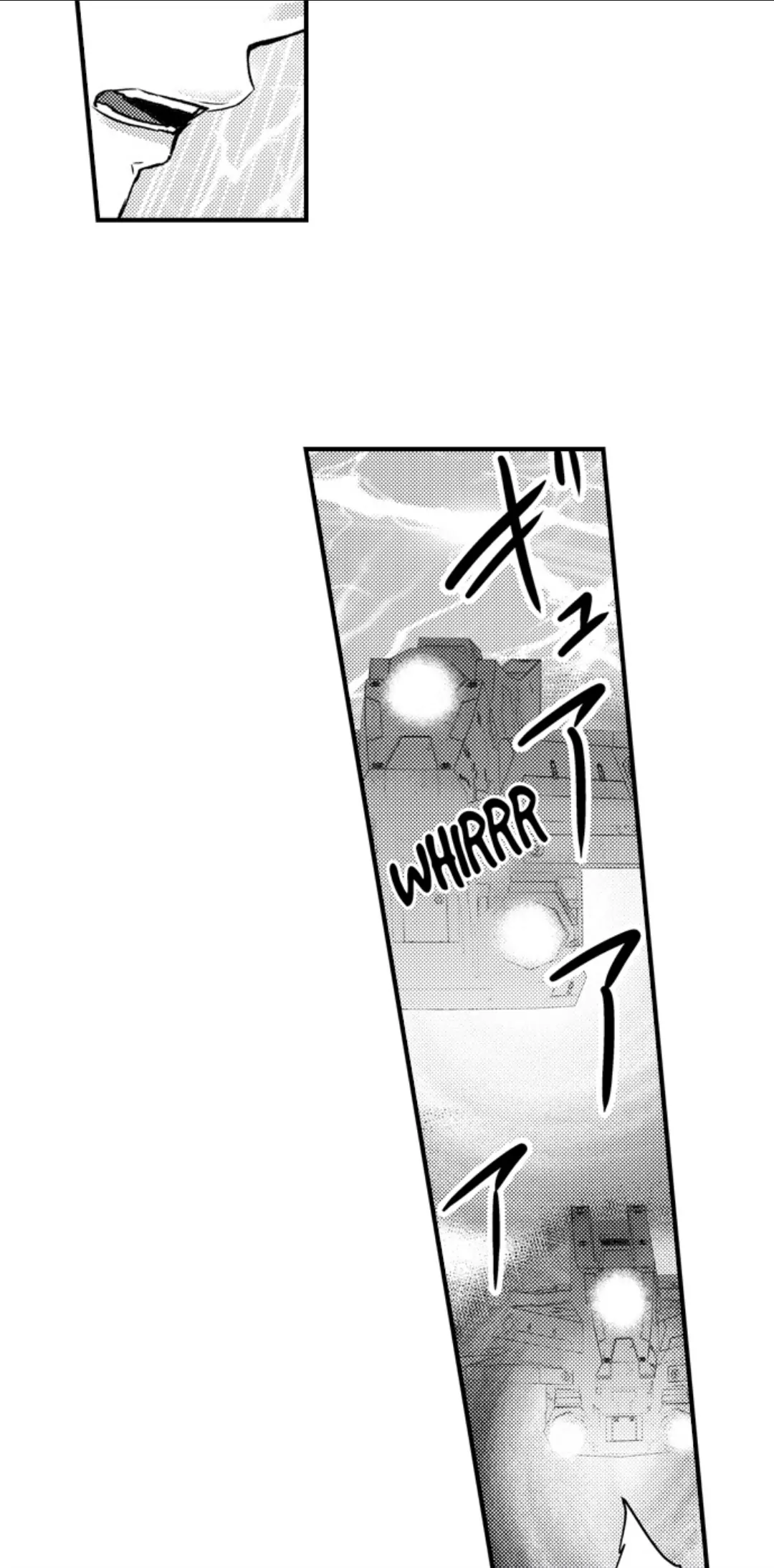 Amai Choubatsu - Watashi wa Kanshu Sen'you Pet Chapter 259 - page 2