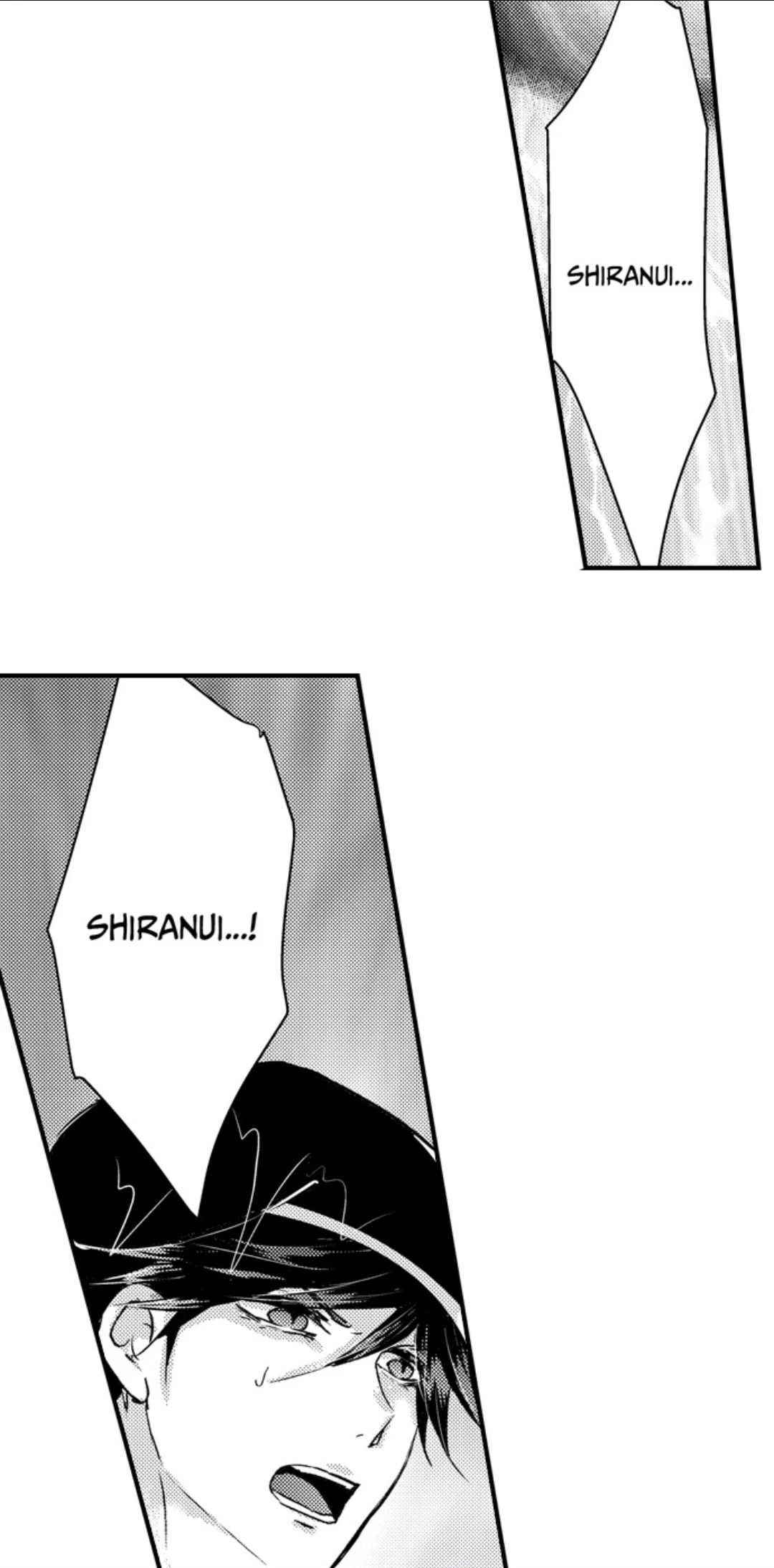 Amai Choubatsu - Watashi wa Kanshu Sen'you Pet Chapter 259 - page 3