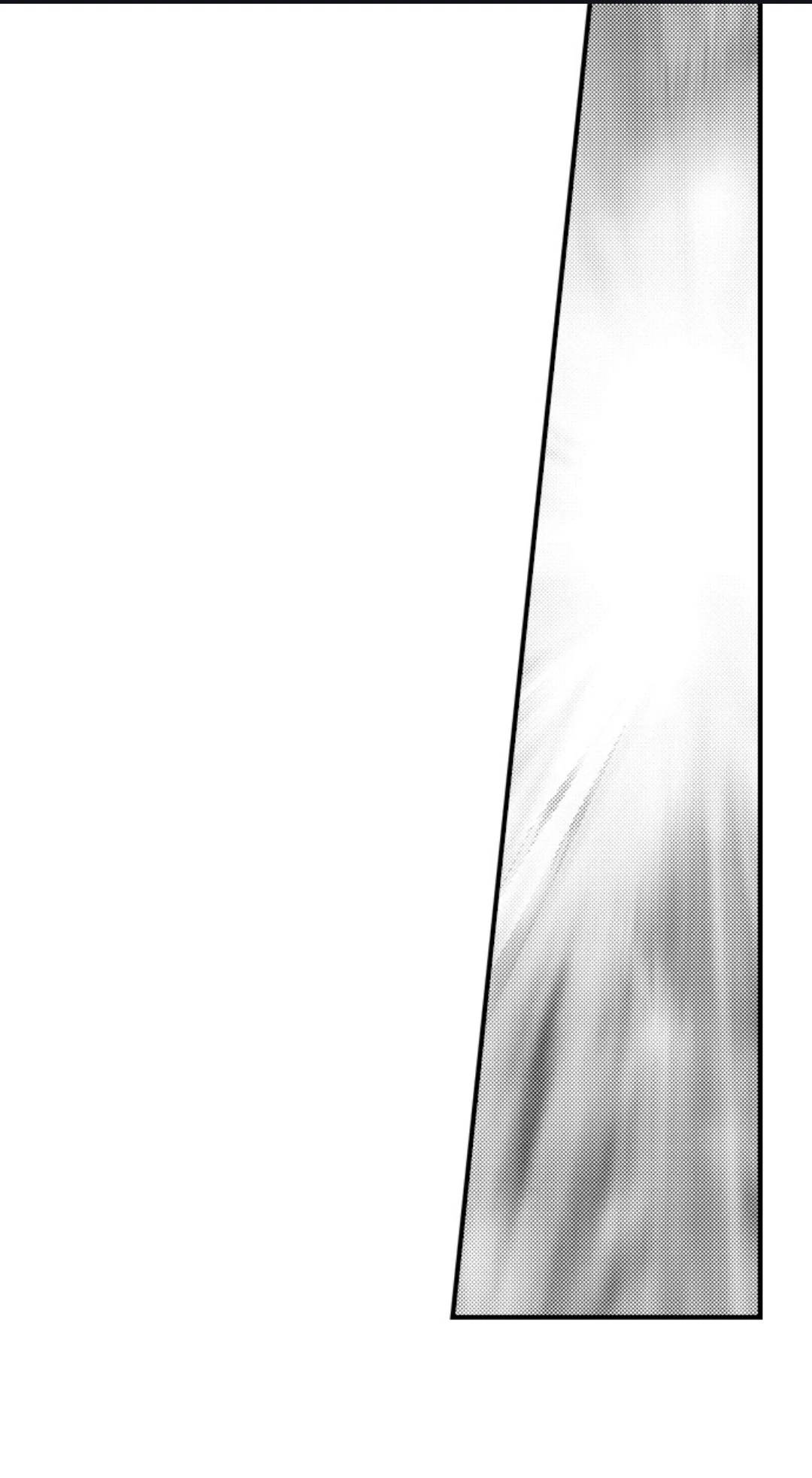Amai Choubatsu - Watashi wa Kanshu Sen'you Pet Chapter 259 - page 6