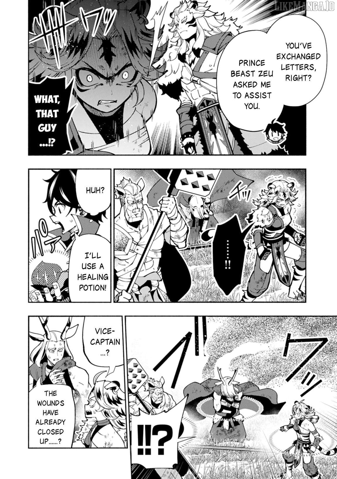 Hell Mode: Yarikomi Suki no Gamer wa Hai Settei no Isekai de Musou Suru Chapter 82.1 - page 3