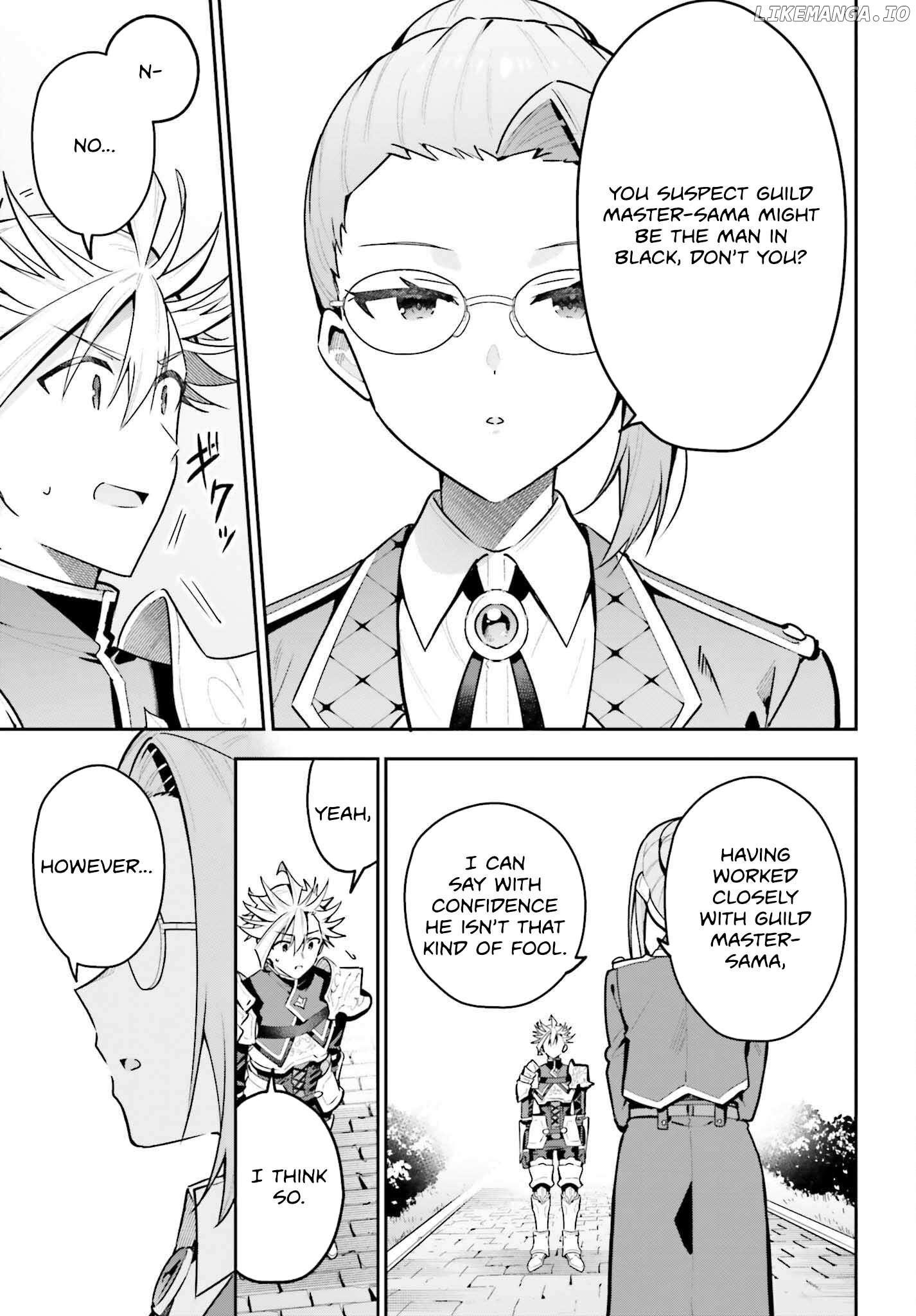 I’m the guild receptionist, but since I don’t want to work overtime, I think I’ll just solo the boss Chapter 43 - page 14