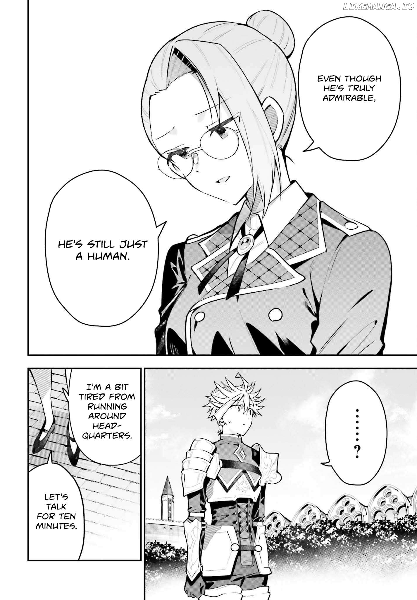 I’m the guild receptionist, but since I don’t want to work overtime, I think I’ll just solo the boss Chapter 43 - page 15