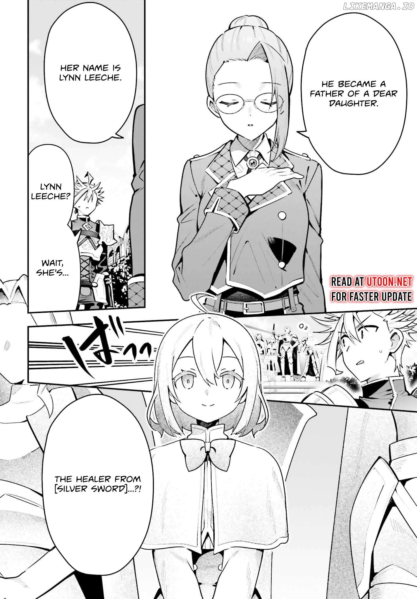 I’m the guild receptionist, but since I don’t want to work overtime, I think I’ll just solo the boss Chapter 43 - page 17