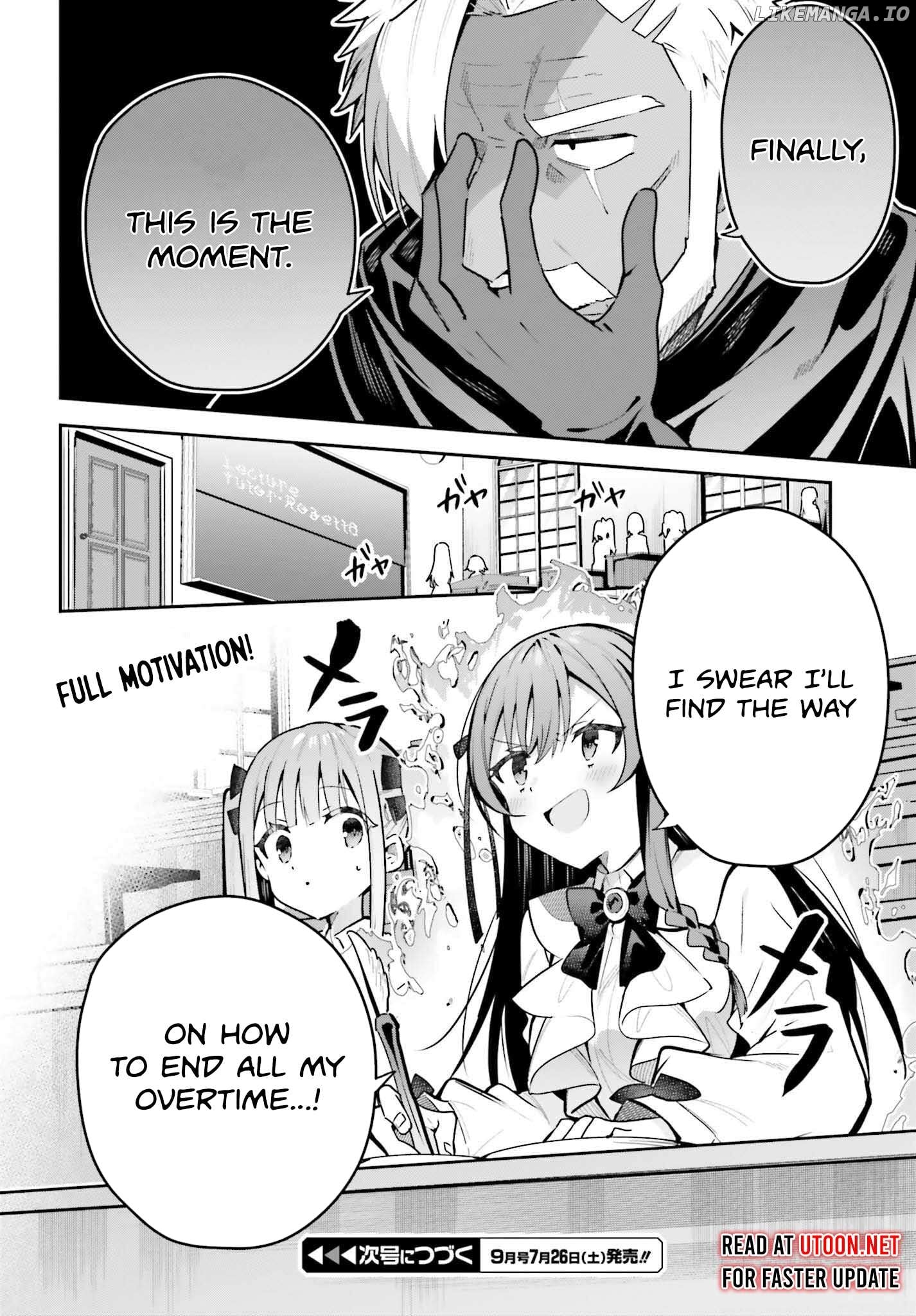 I’m the guild receptionist, but since I don’t want to work overtime, I think I’ll just solo the boss Chapter 43 - page 25