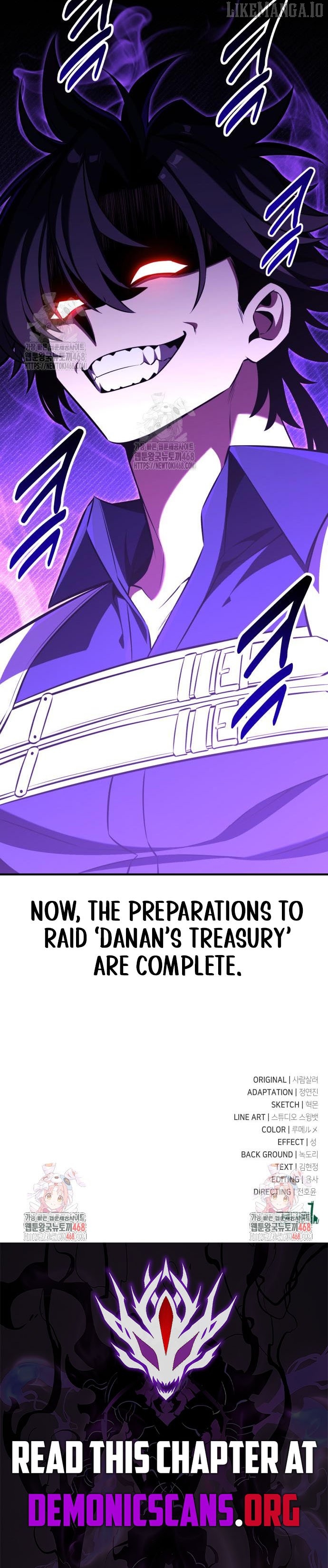 I Killed an Academy Player Chapter 85 - page 26