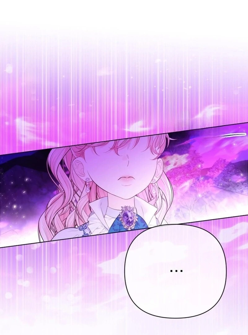 I Think It Would Be Better For Me to Become King Chapter 26 - page 110