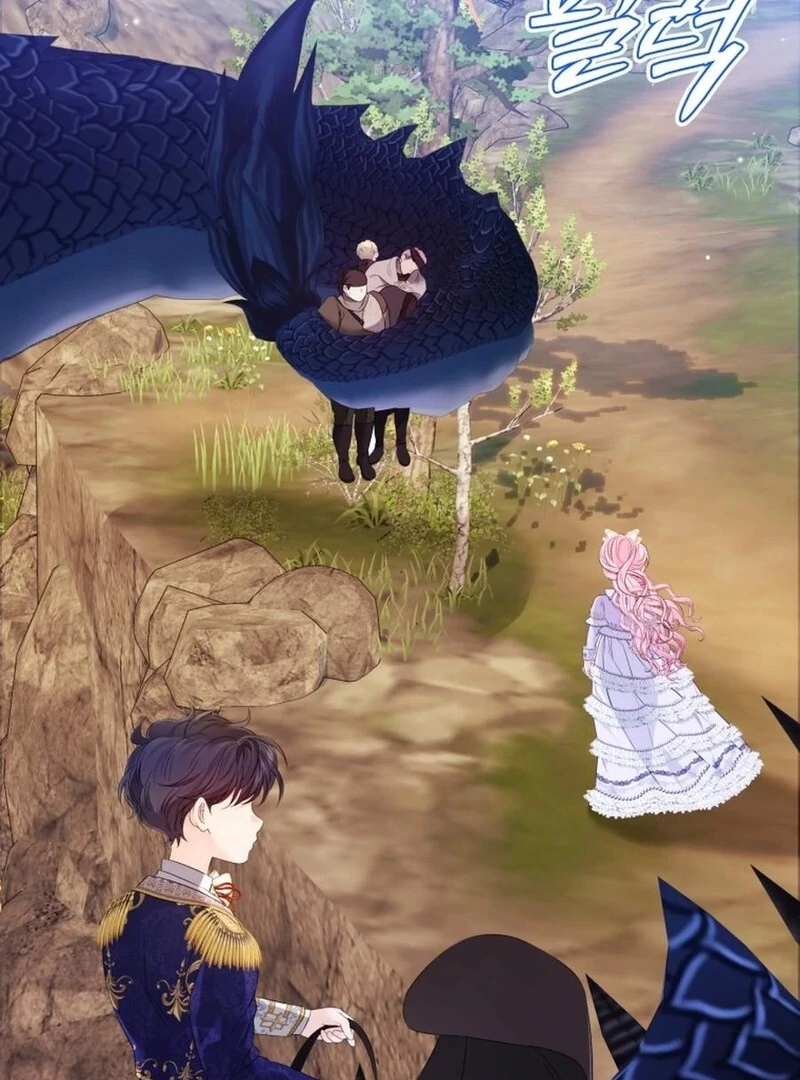 I Think It Would Be Better For Me to Become King Chapter 26 - page 112