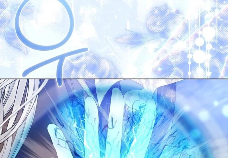 I Think It Would Be Better For Me to Become King Chapter 26 - page 66