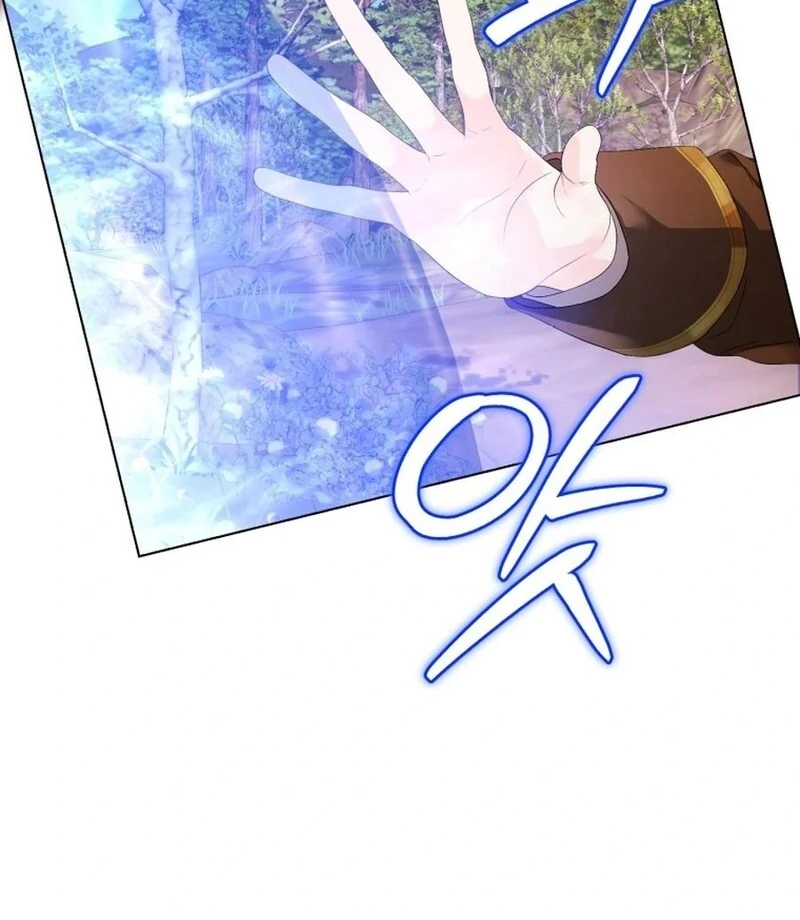 I Think It Would Be Better For Me to Become King Chapter 26 - page 75