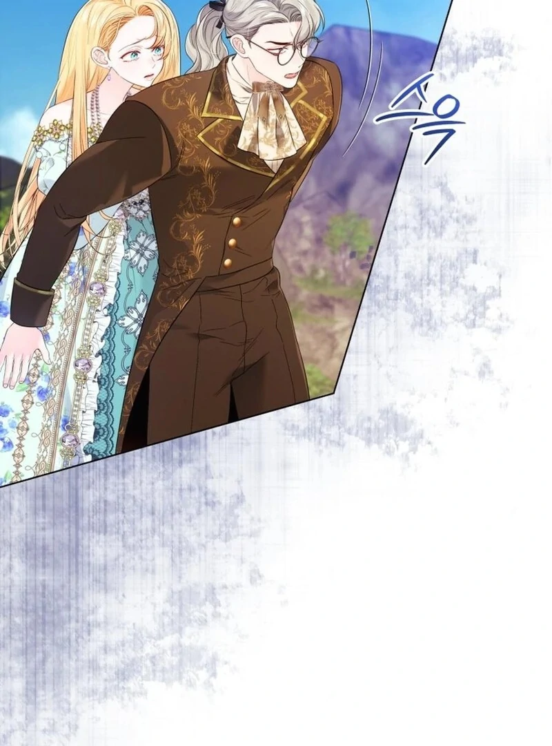 I Think It Would Be Better For Me to Become King Chapter 26 - page 7