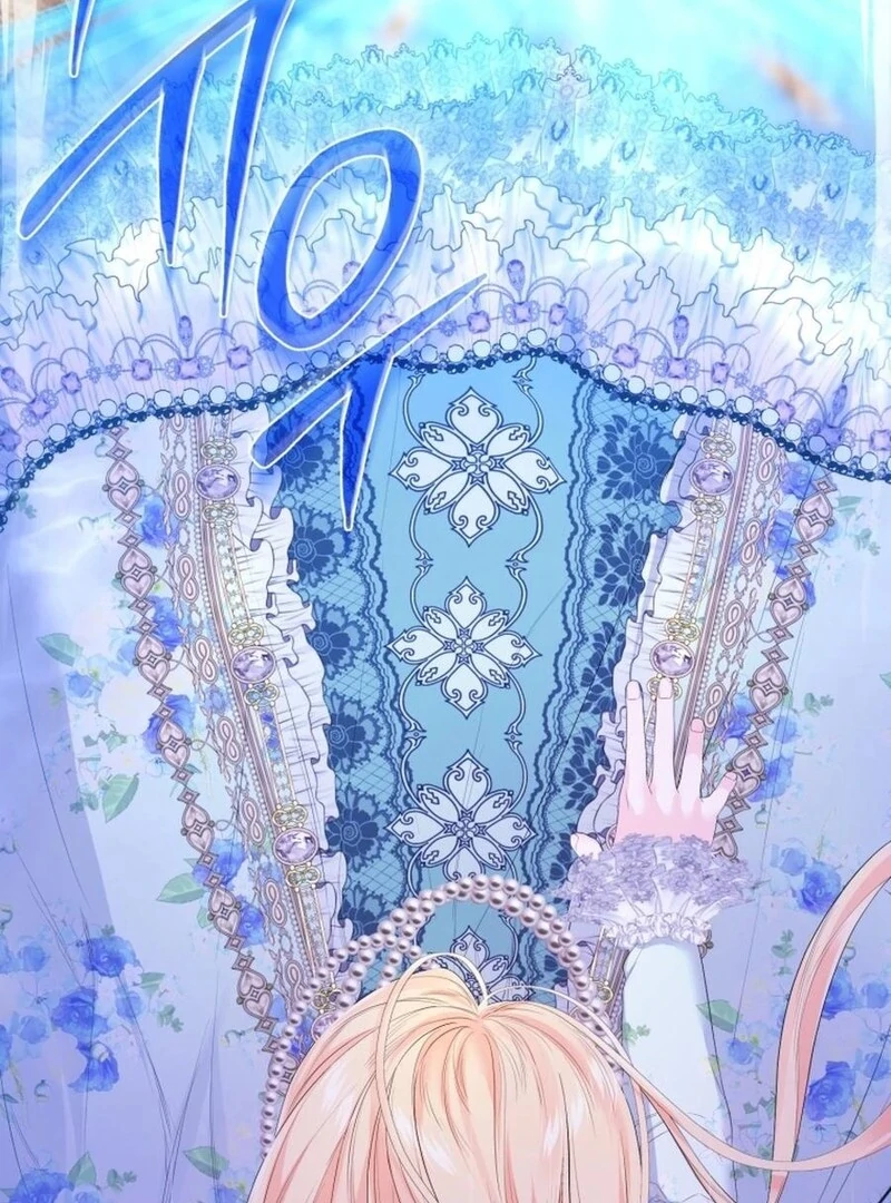 I Think It Would Be Better For Me to Become King Chapter 26 - page 79