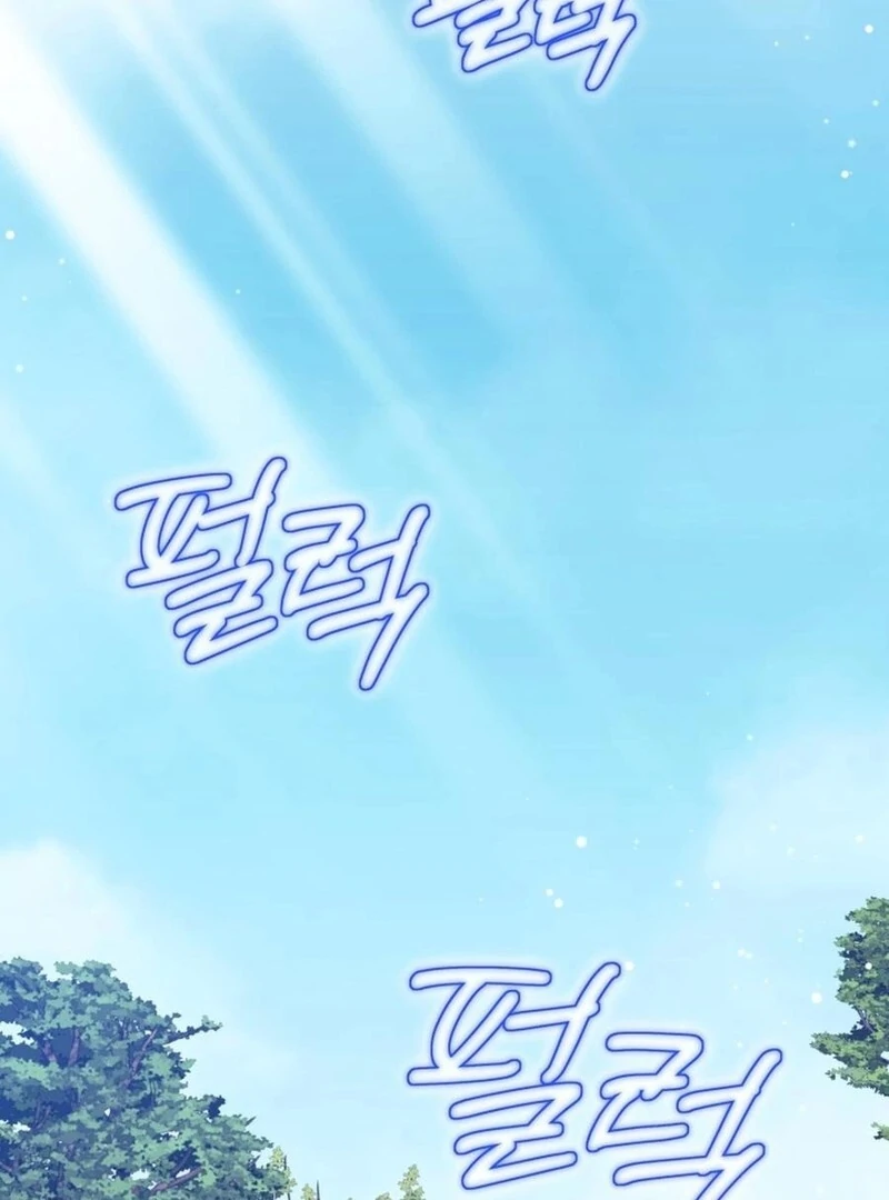 I Think It Would Be Better For Me to Become King Chapter 26 - page 89