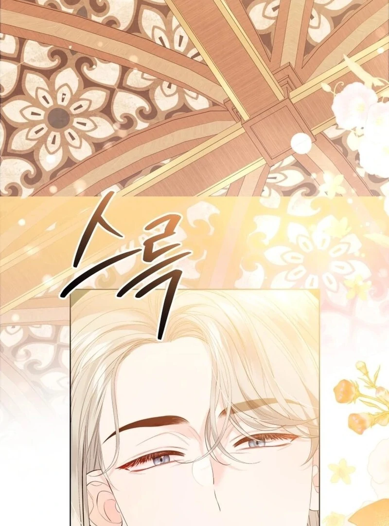 I Think It Would Be Better For Me to Become King Chapter 27 - page 3