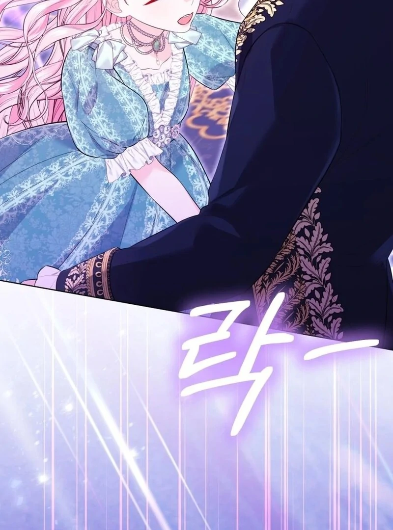 I Think It Would Be Better For Me to Become King Chapter 28 - page 118