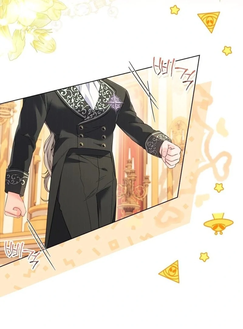 I Think It Would Be Better For Me to Become King Chapter 28 - page 73